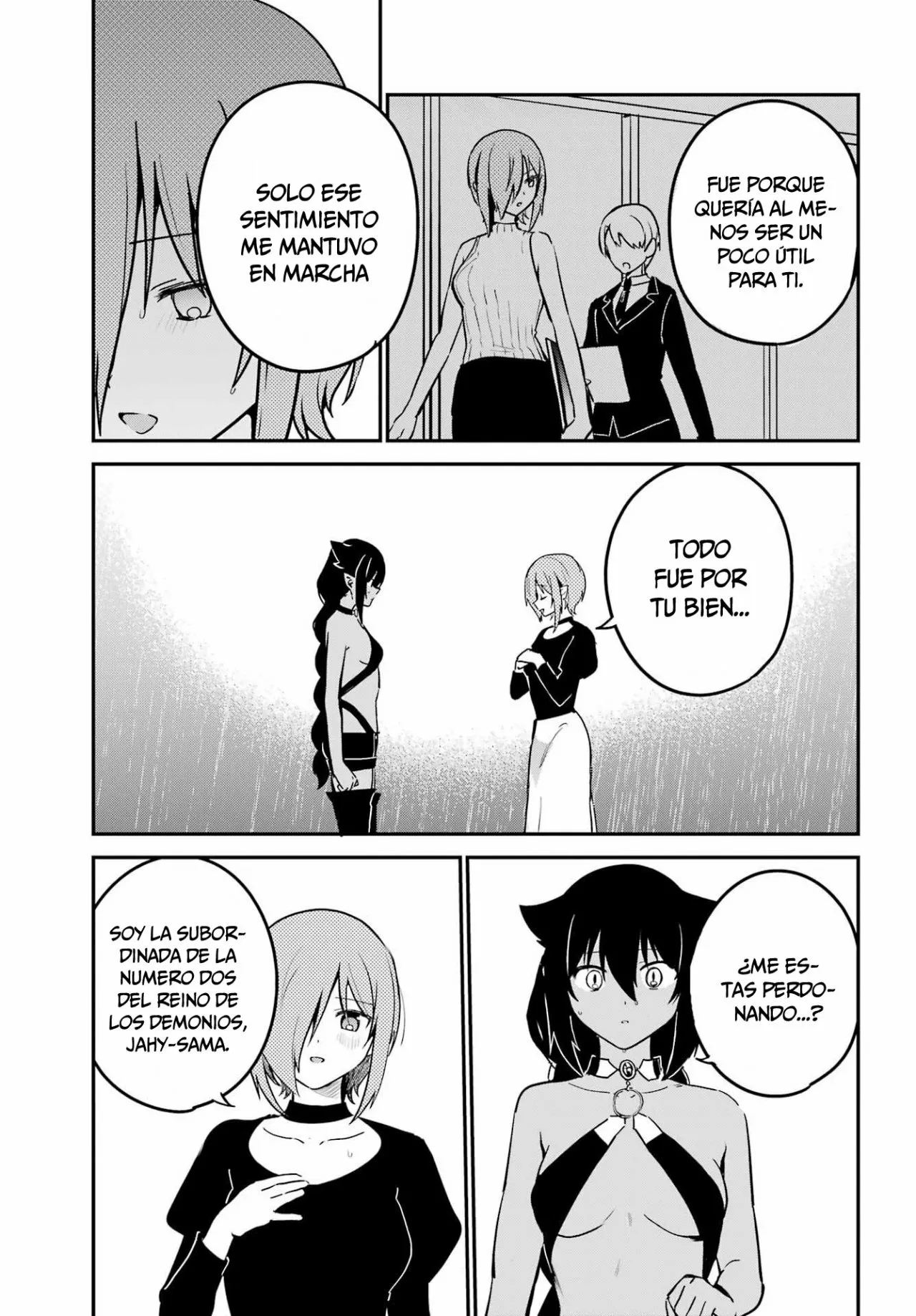 Jahy-sama wa Kujikenai! Capítulo 74 - Page 14