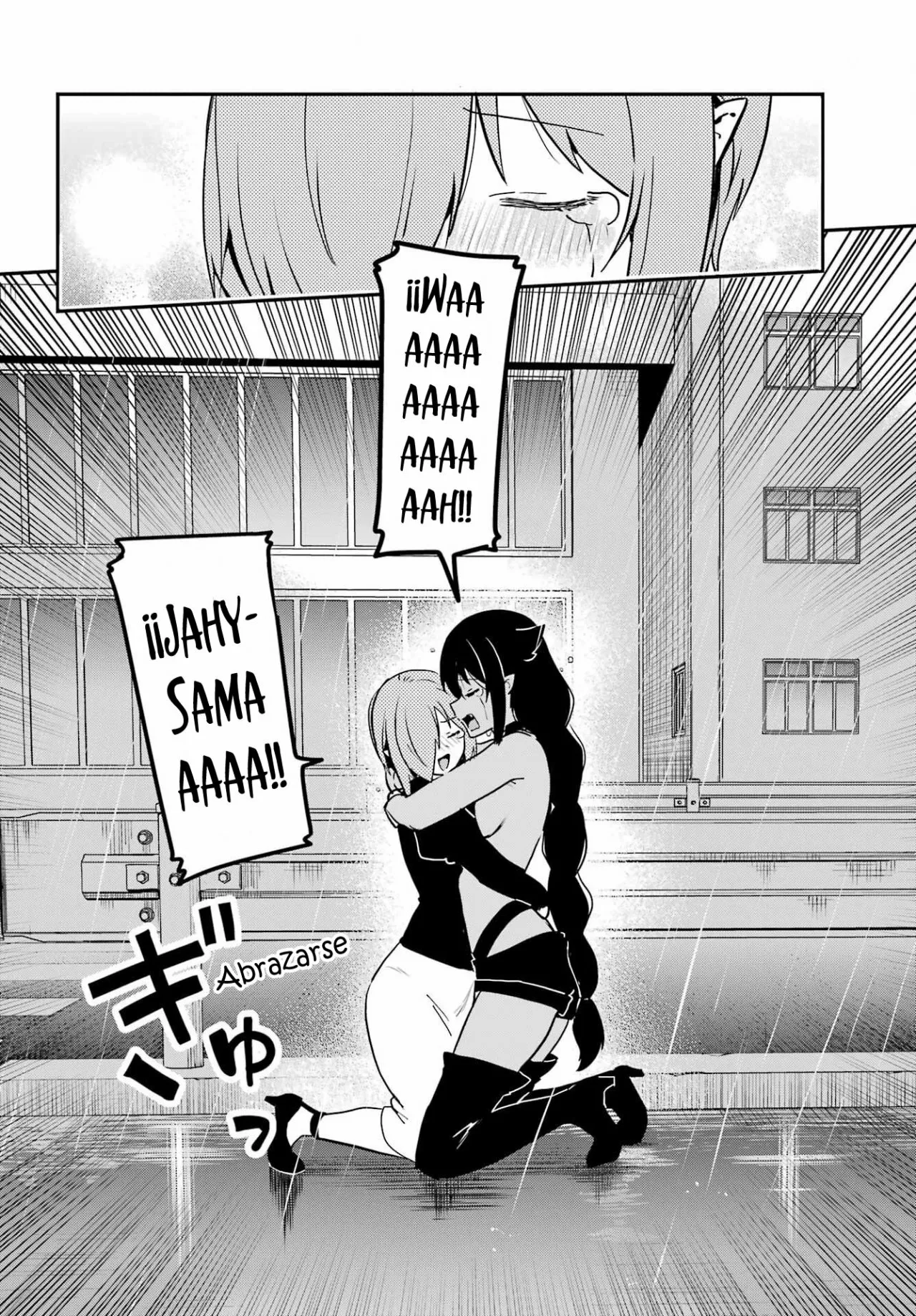 Jahy-sama wa Kujikenai! Capítulo 74 - Page 17