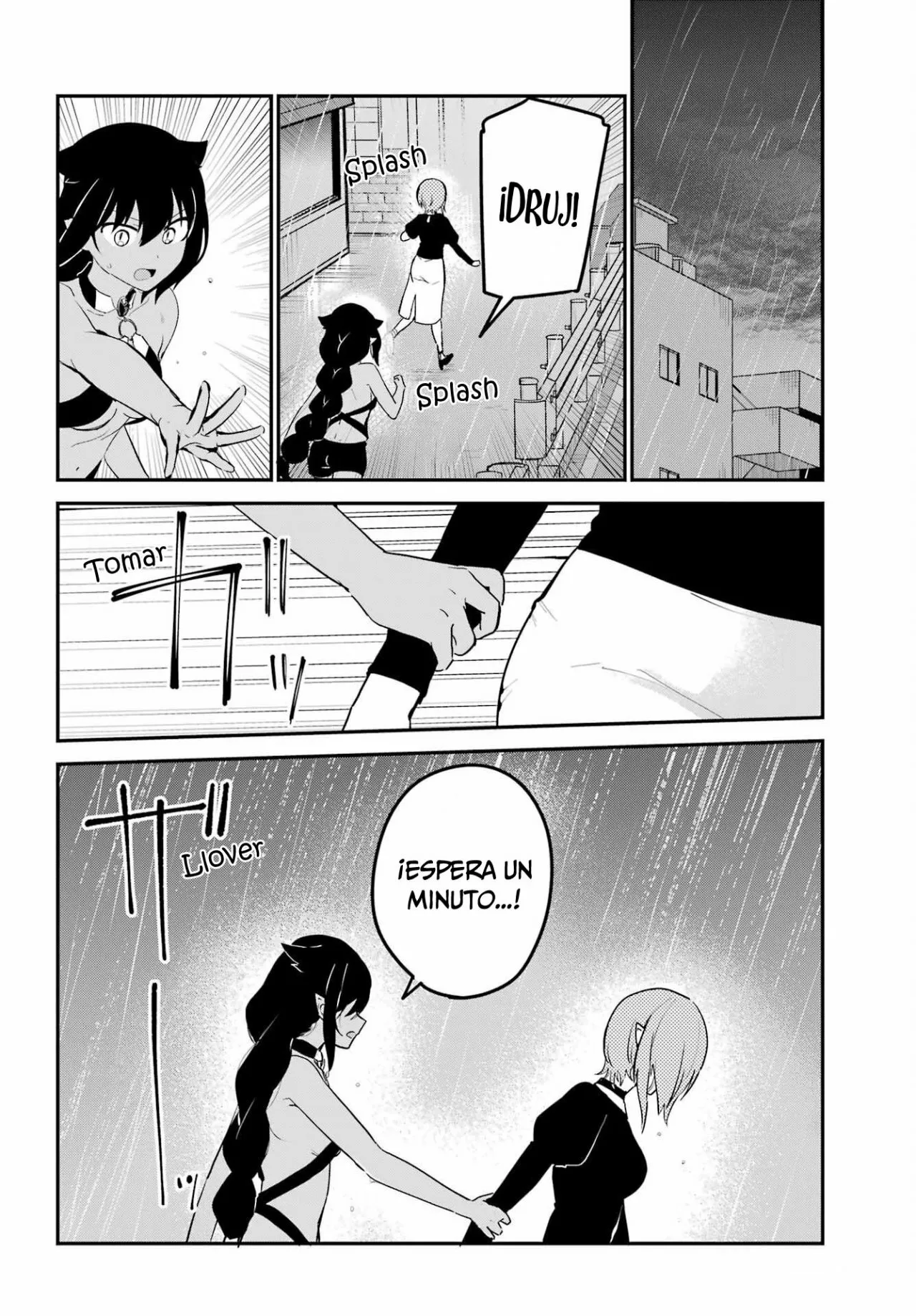 Jahy-sama wa Kujikenai! Capítulo 74 - Page 3