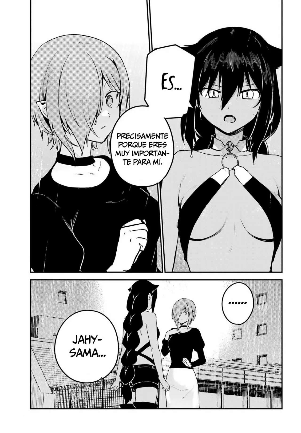 Jahy-sama wa Kujikenai! Capítulo 74 - Page 6