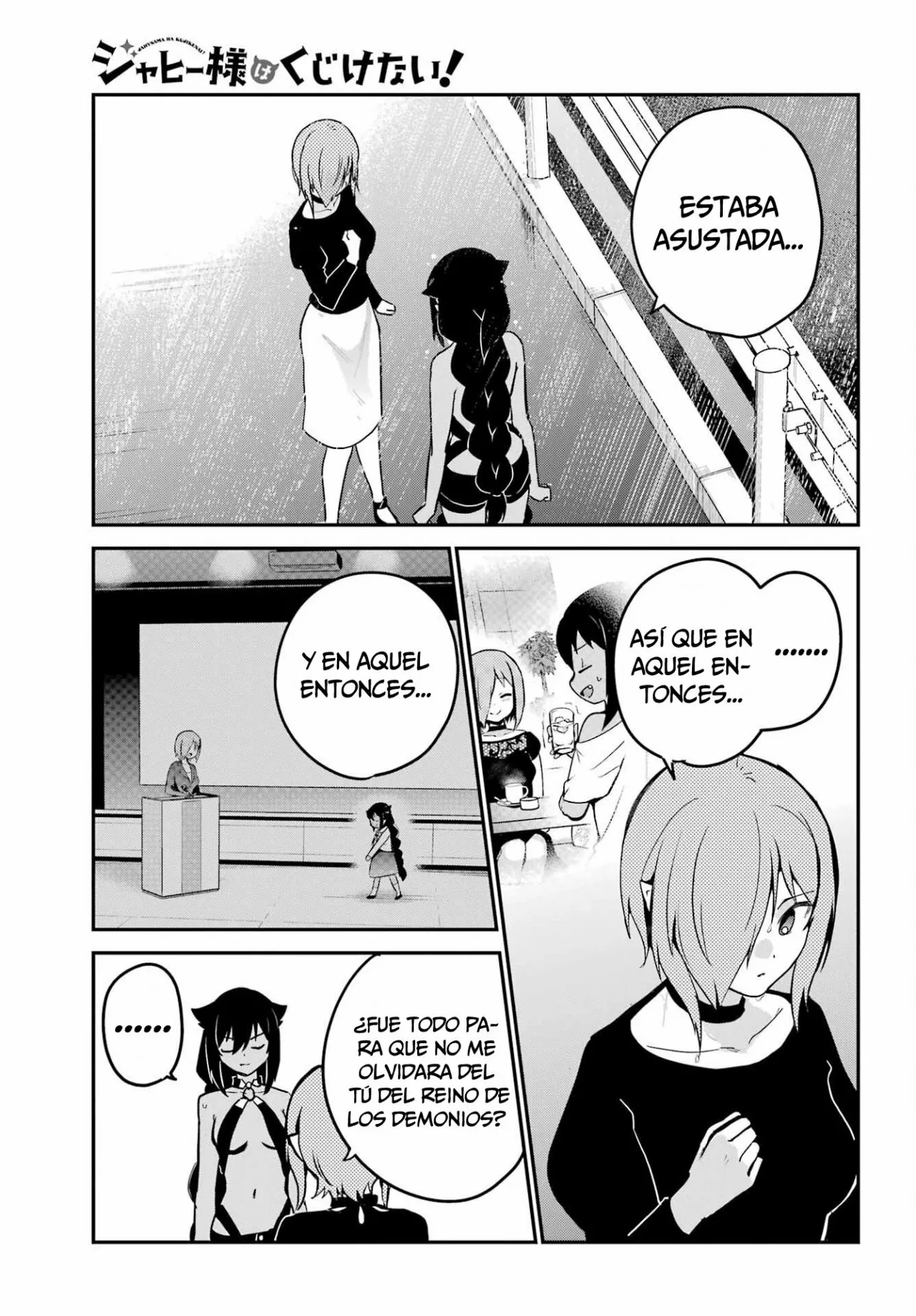 Jahy-sama wa Kujikenai! Capítulo 74 - Page 8