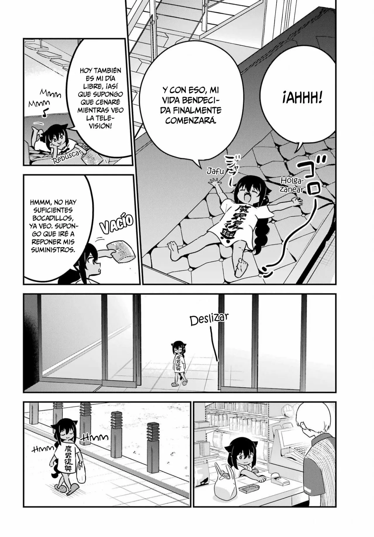 Jahy-sama wa Kujikenai! Capítulo 75 - Page 11