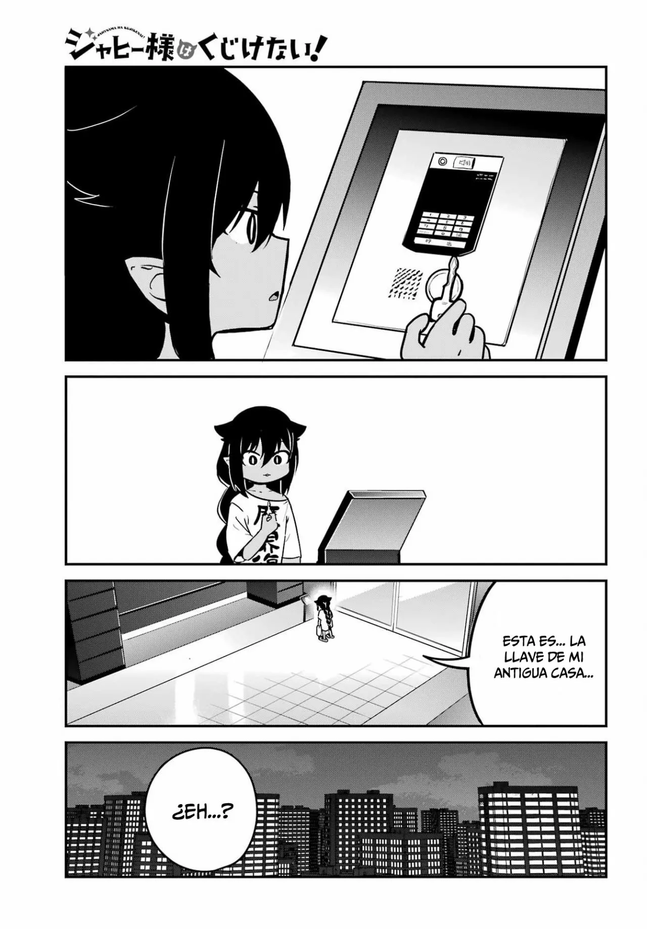 Jahy-sama wa Kujikenai! Capítulo 75 - Page 12