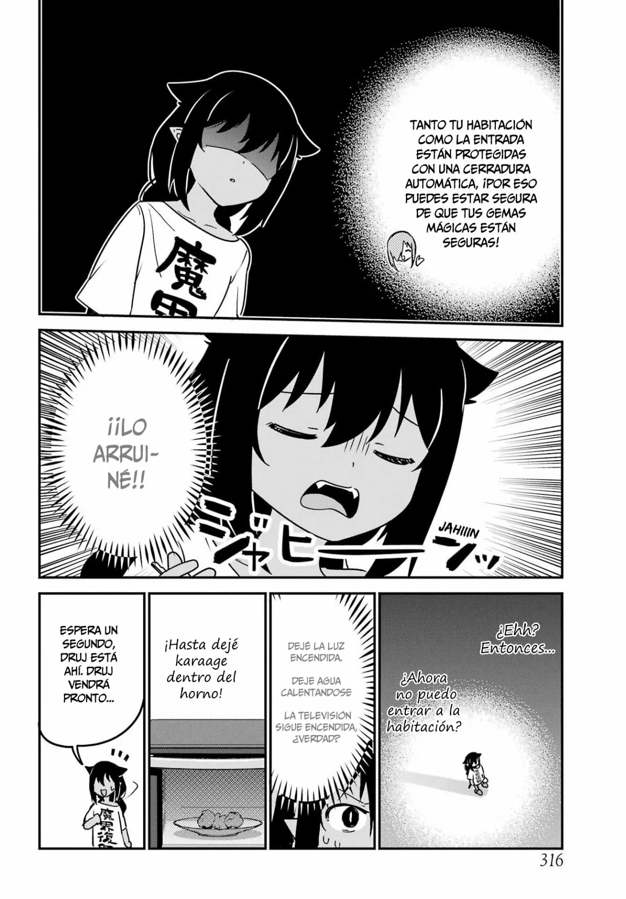 Jahy-sama wa Kujikenai! Capítulo 75 - Page 13
