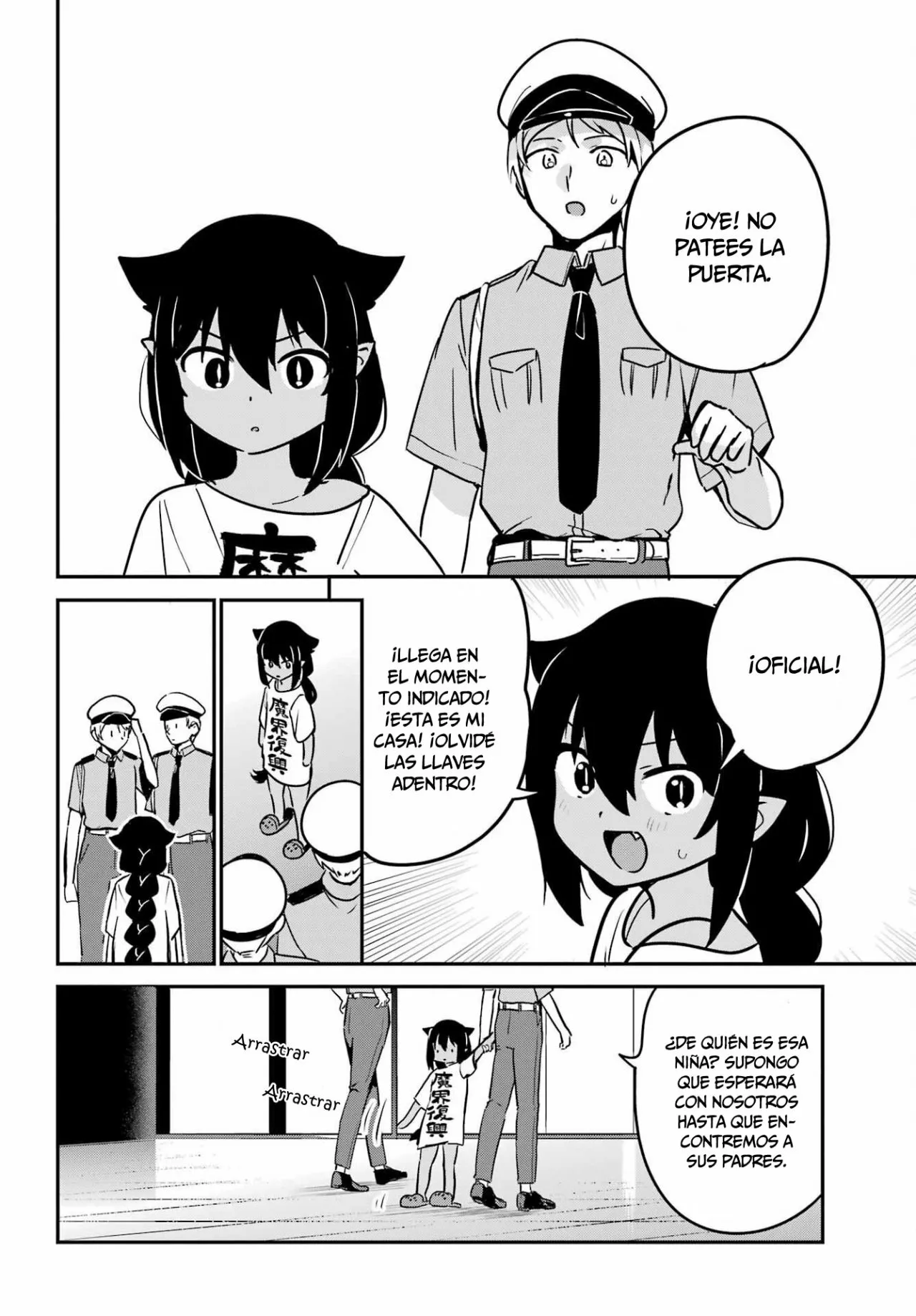 Jahy-sama wa Kujikenai! Capítulo 75 - Page 15