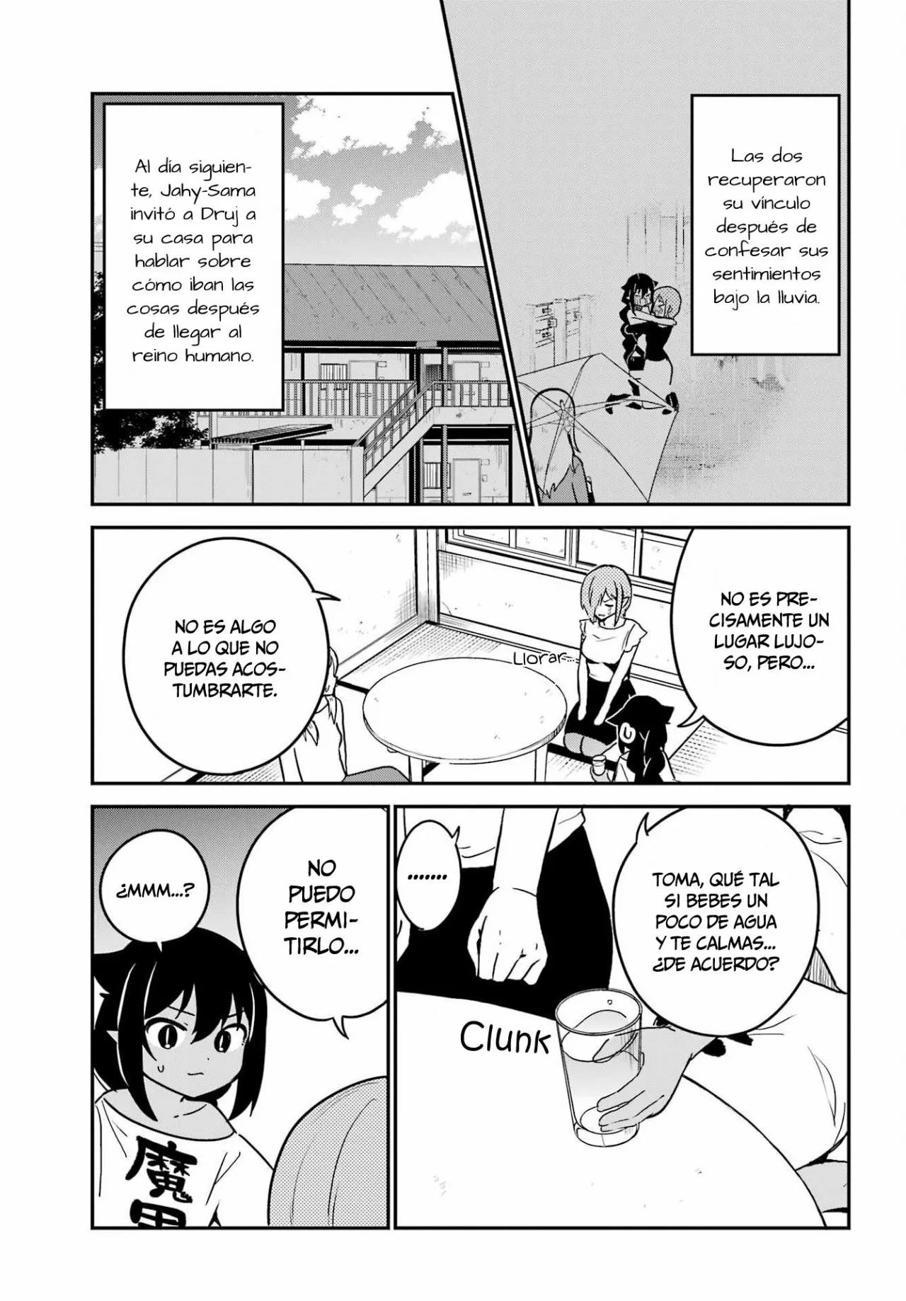 Jahy-sama wa Kujikenai! Capítulo 75 - Page 4