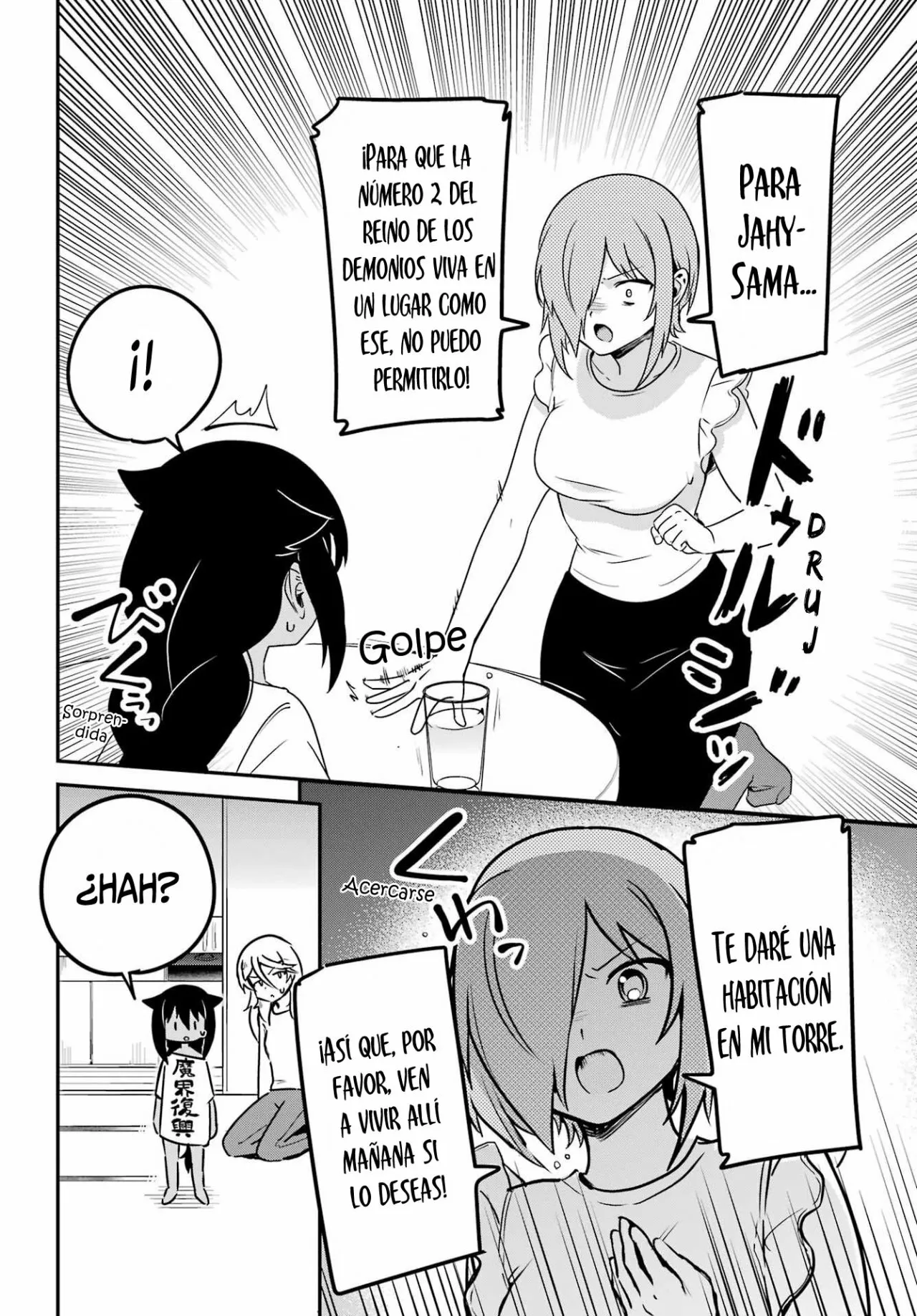 Jahy-sama wa Kujikenai! Capítulo 75 - Page 5