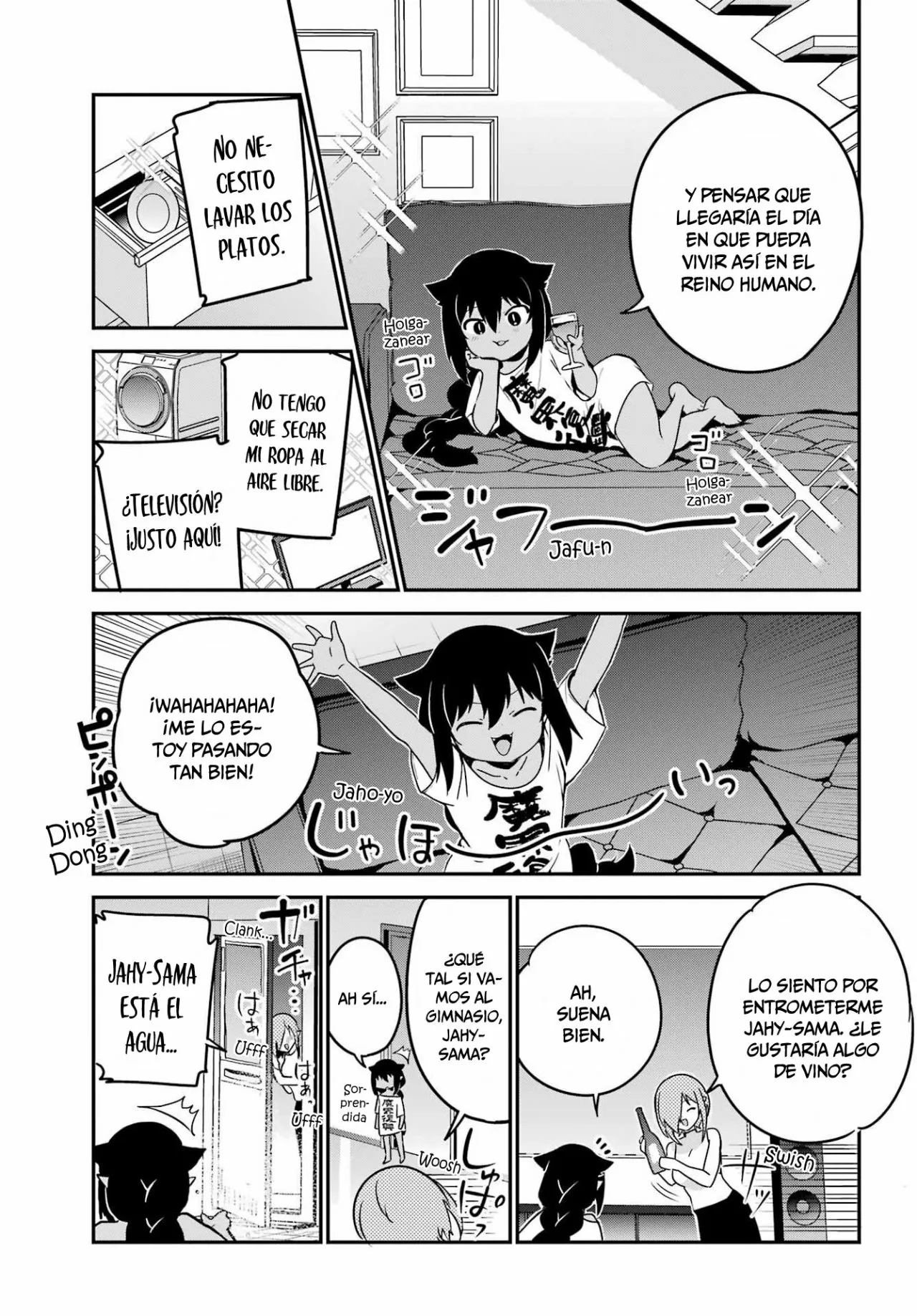 Jahy-sama wa Kujikenai! Capítulo 75 - Page 8