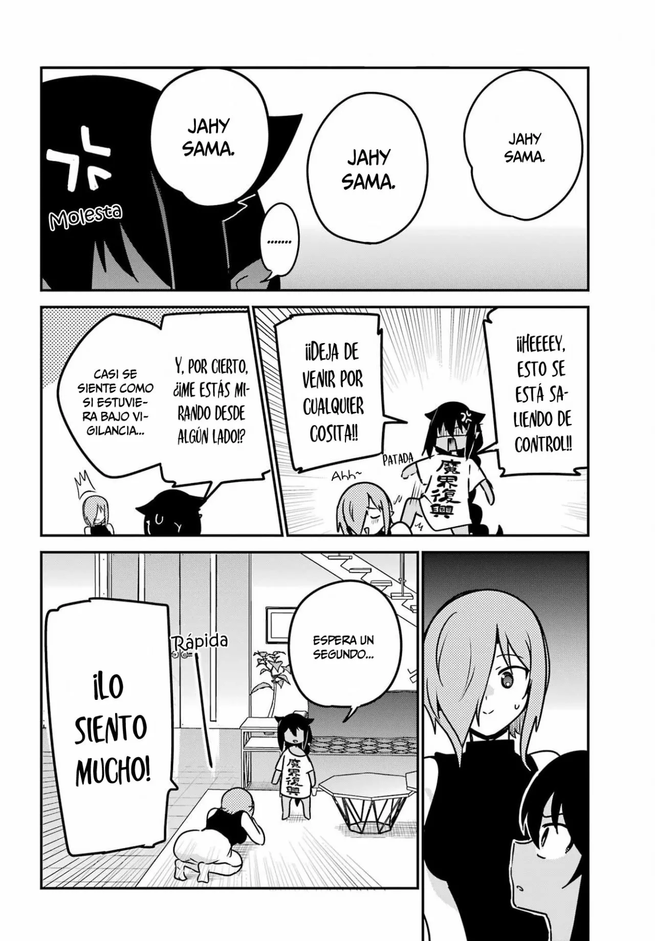 Jahy-sama wa Kujikenai! Capítulo 75 - Page 9