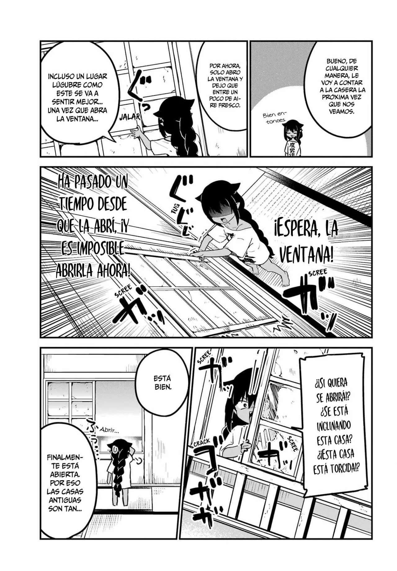 Jahy-sama wa Kujikenai! Capítulo 76.5 - Page 4