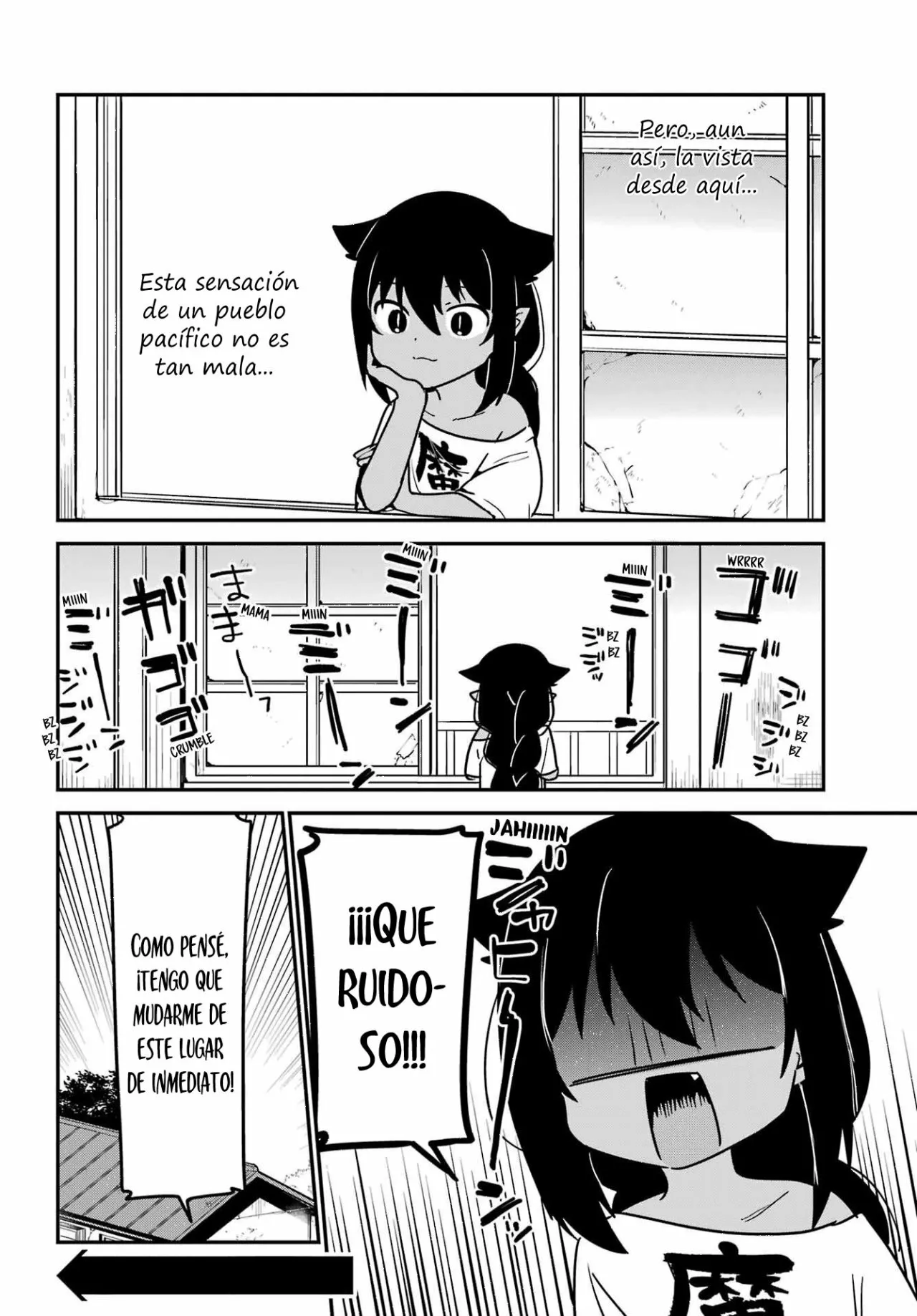 Jahy-sama wa Kujikenai! Capítulo 76.5 - Page 5