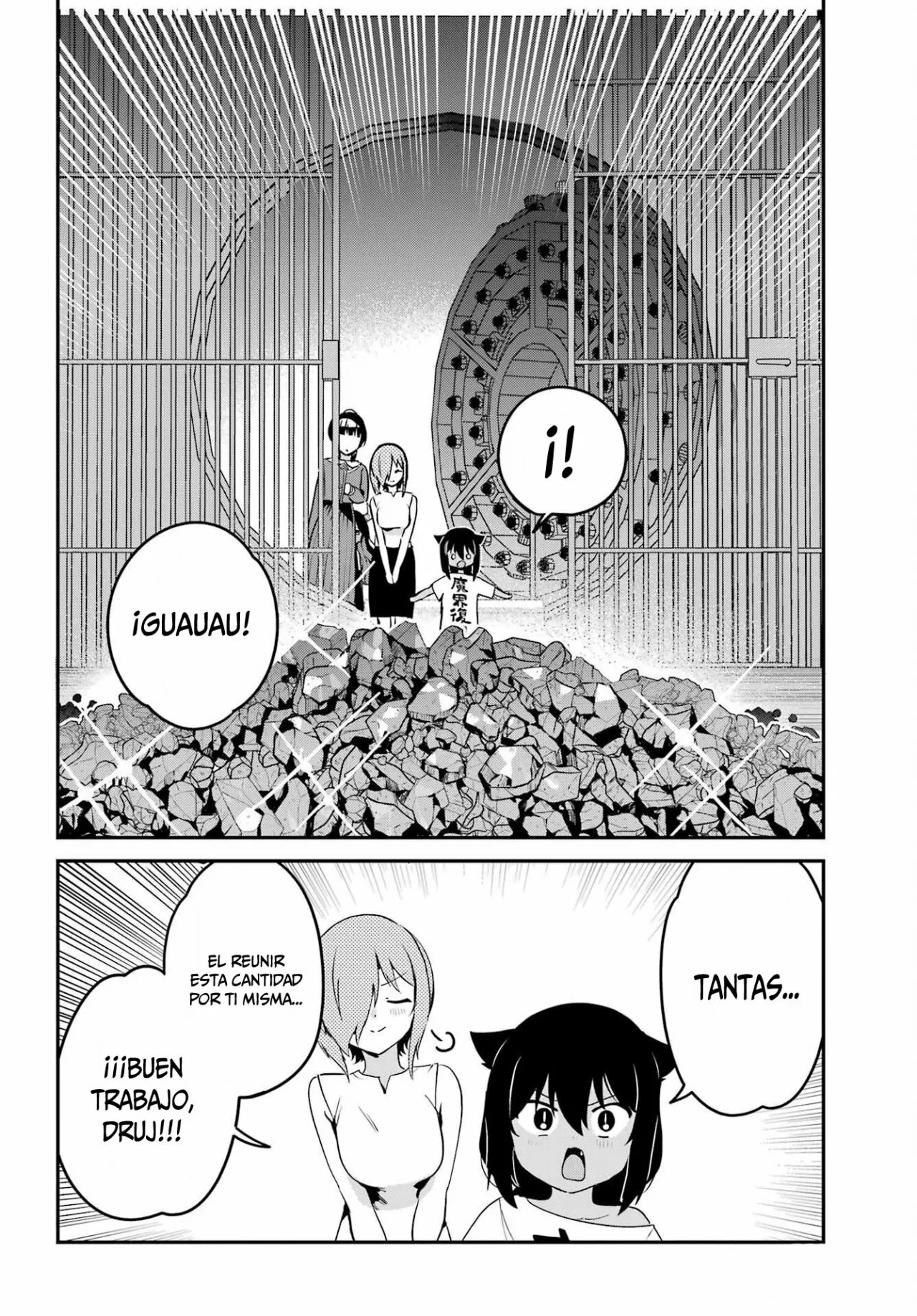 Jahy-sama wa Kujikenai! Capítulo 76 - Page 13