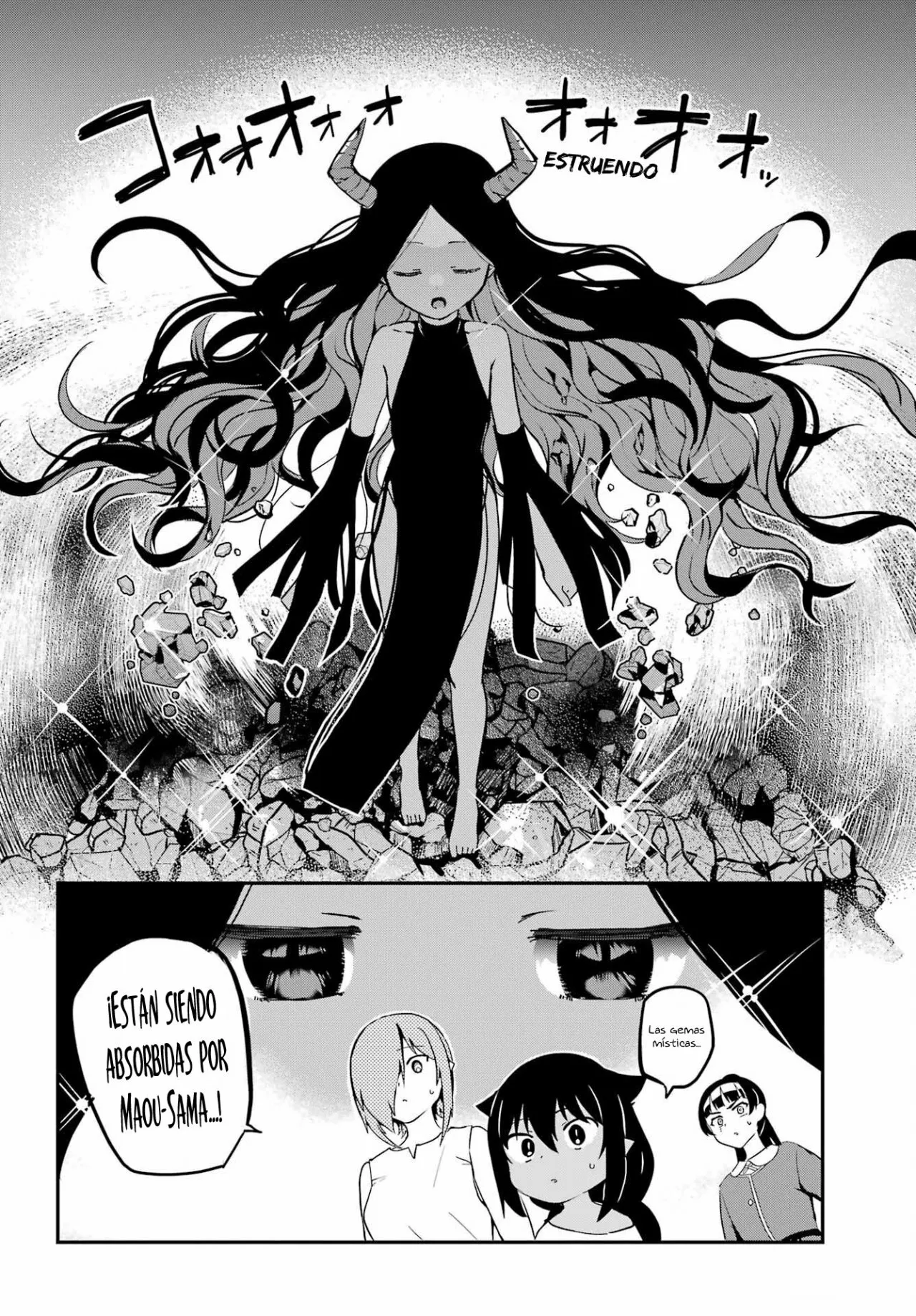 Jahy-sama wa Kujikenai! Capítulo 76 - Page 15