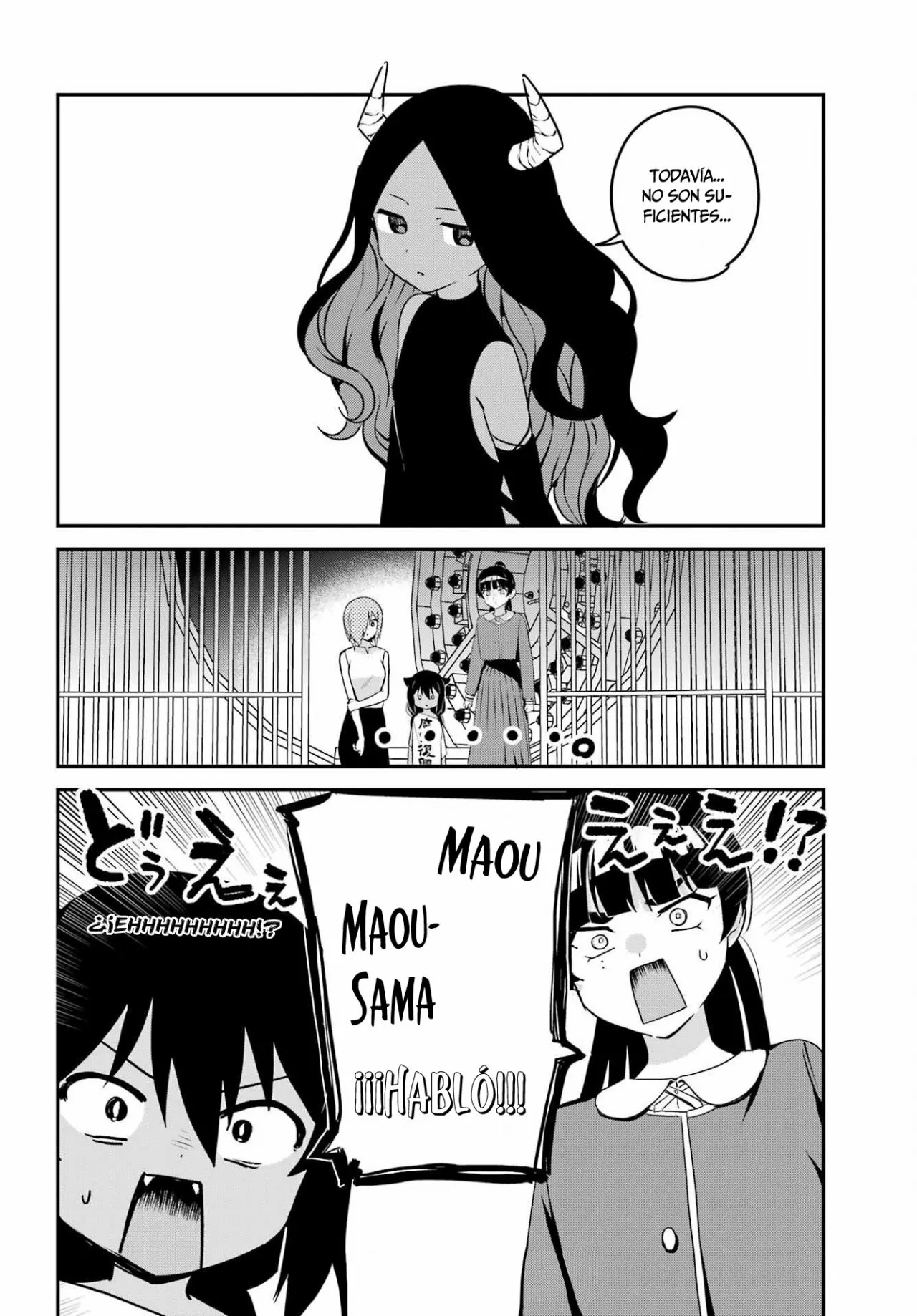 Jahy-sama wa Kujikenai! Capítulo 76 - Page 17