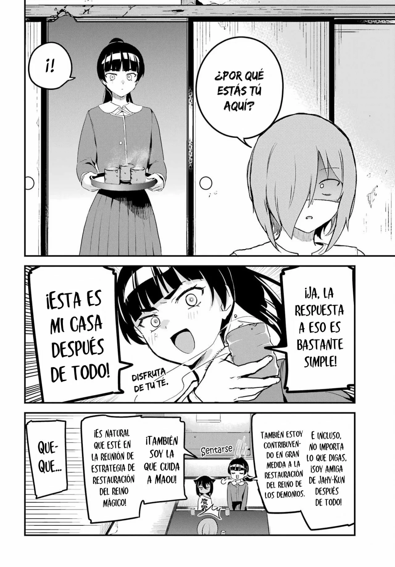 Jahy-sama wa Kujikenai! Capítulo 76 - Page 3