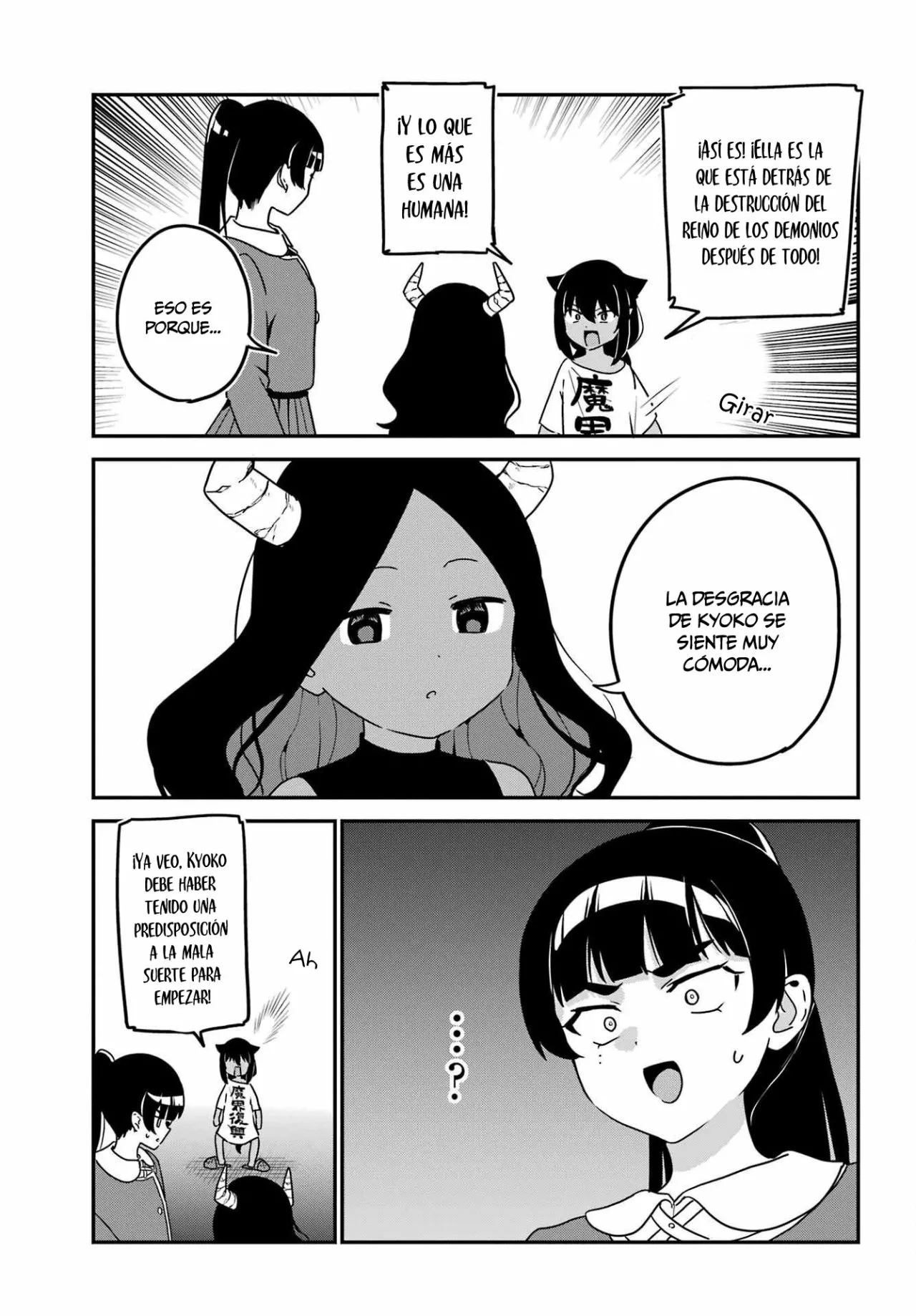 Jahy-sama wa Kujikenai! Capítulo 77 - Page 10