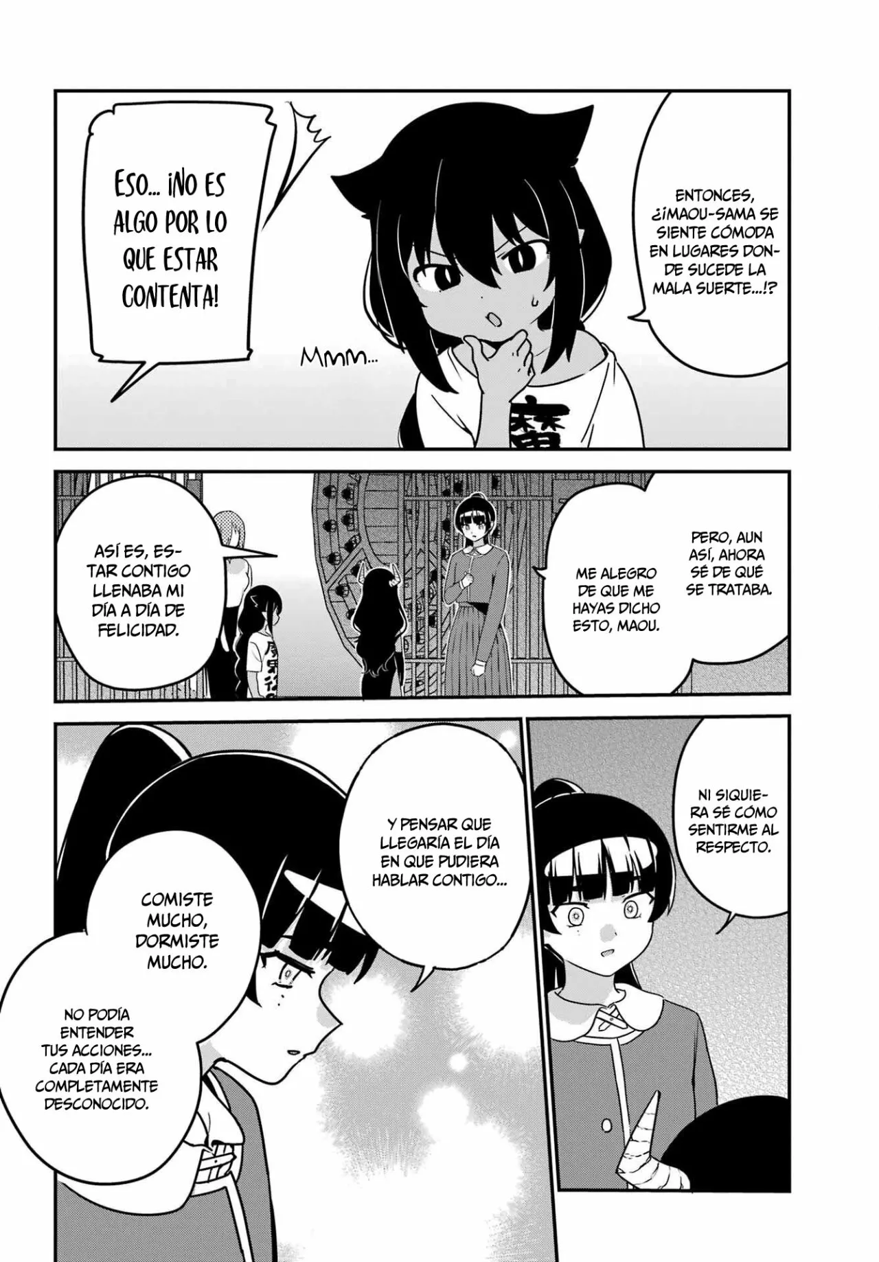 Jahy-sama wa Kujikenai! Capítulo 77 - Page 11