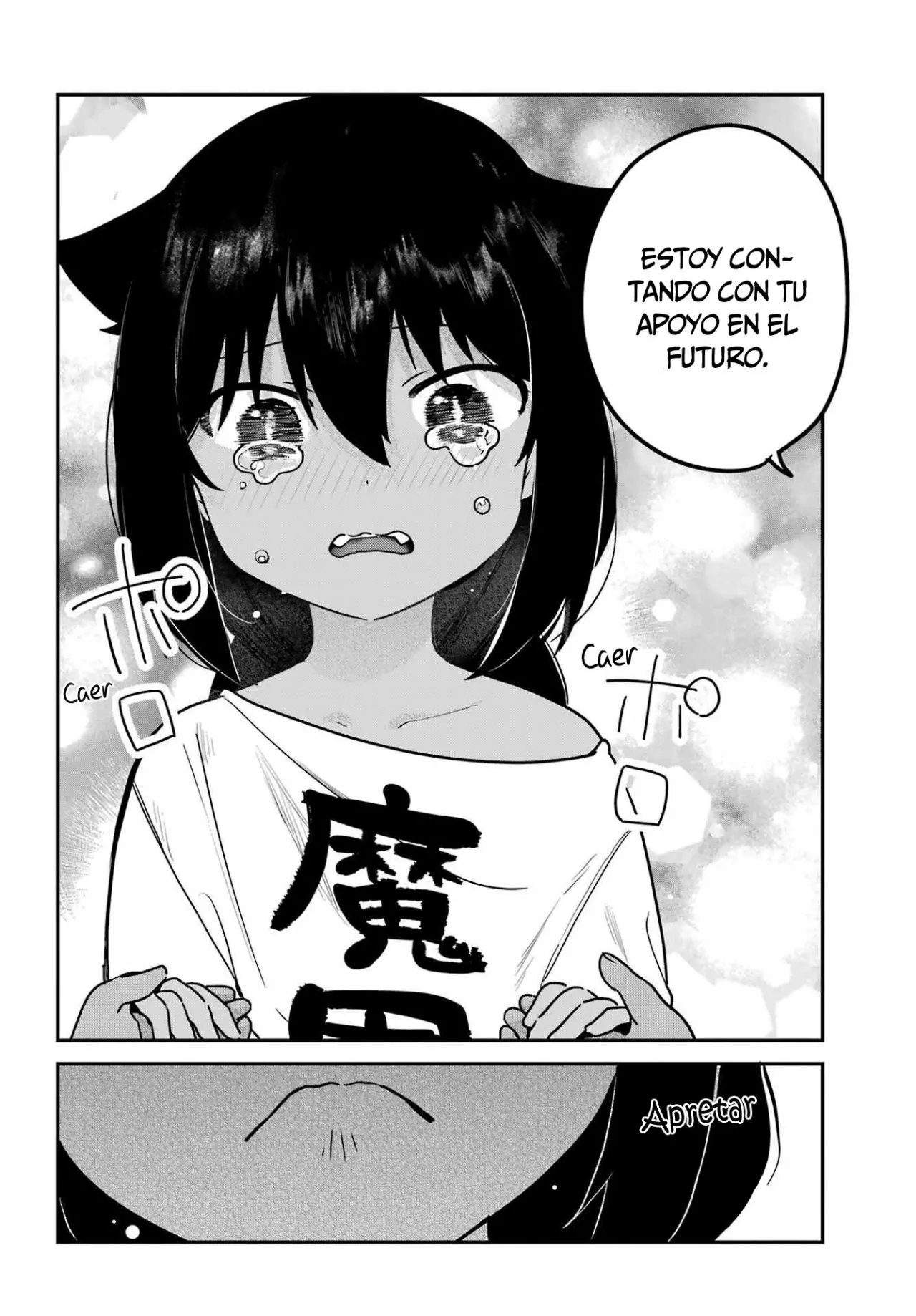 Jahy-sama wa Kujikenai! Capítulo 77 - Page 16