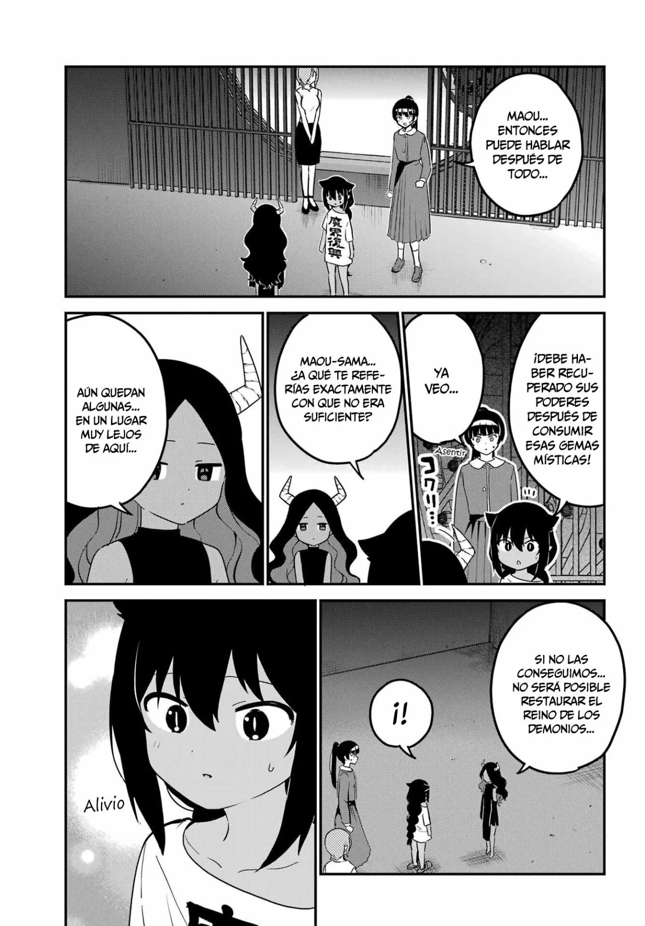 Jahy-sama wa Kujikenai! Capítulo 77 - Page 4