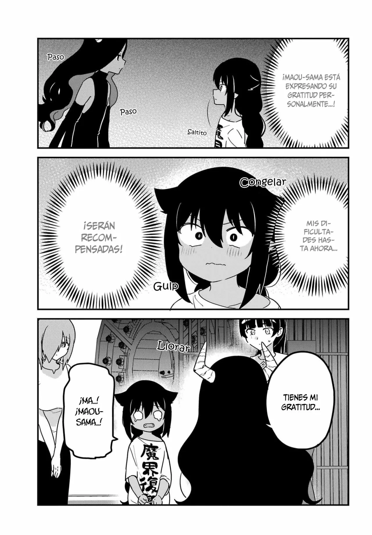 Jahy-sama wa Kujikenai! Capítulo 77 - Page 6