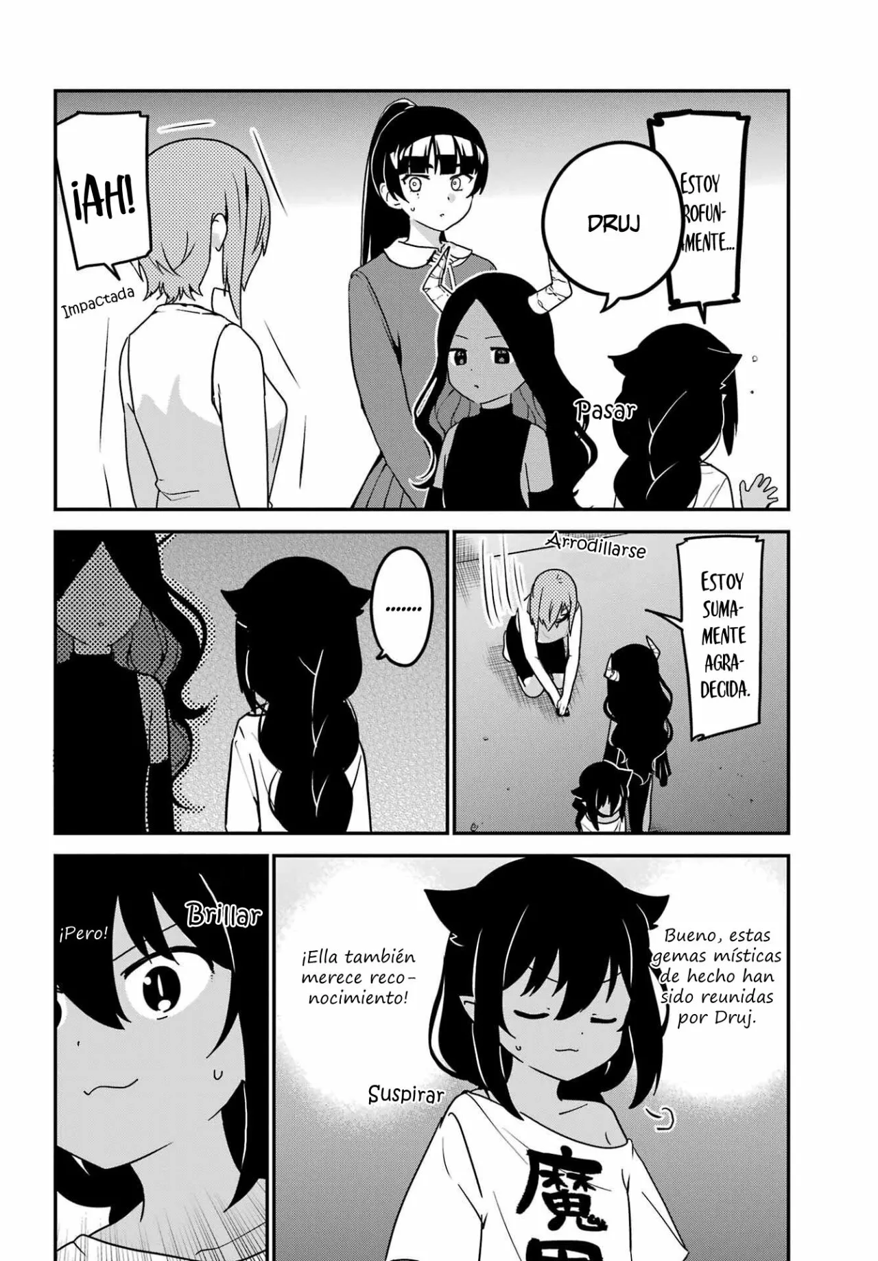Jahy-sama wa Kujikenai! Capítulo 77 - Page 7
