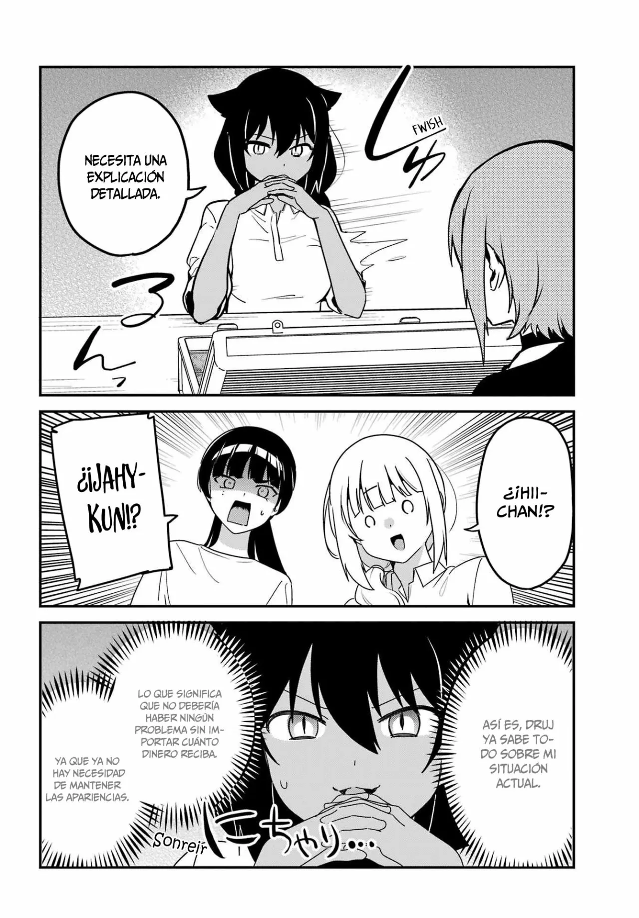 Jahy-sama wa Kujikenai! Capítulo 78 - Page 11