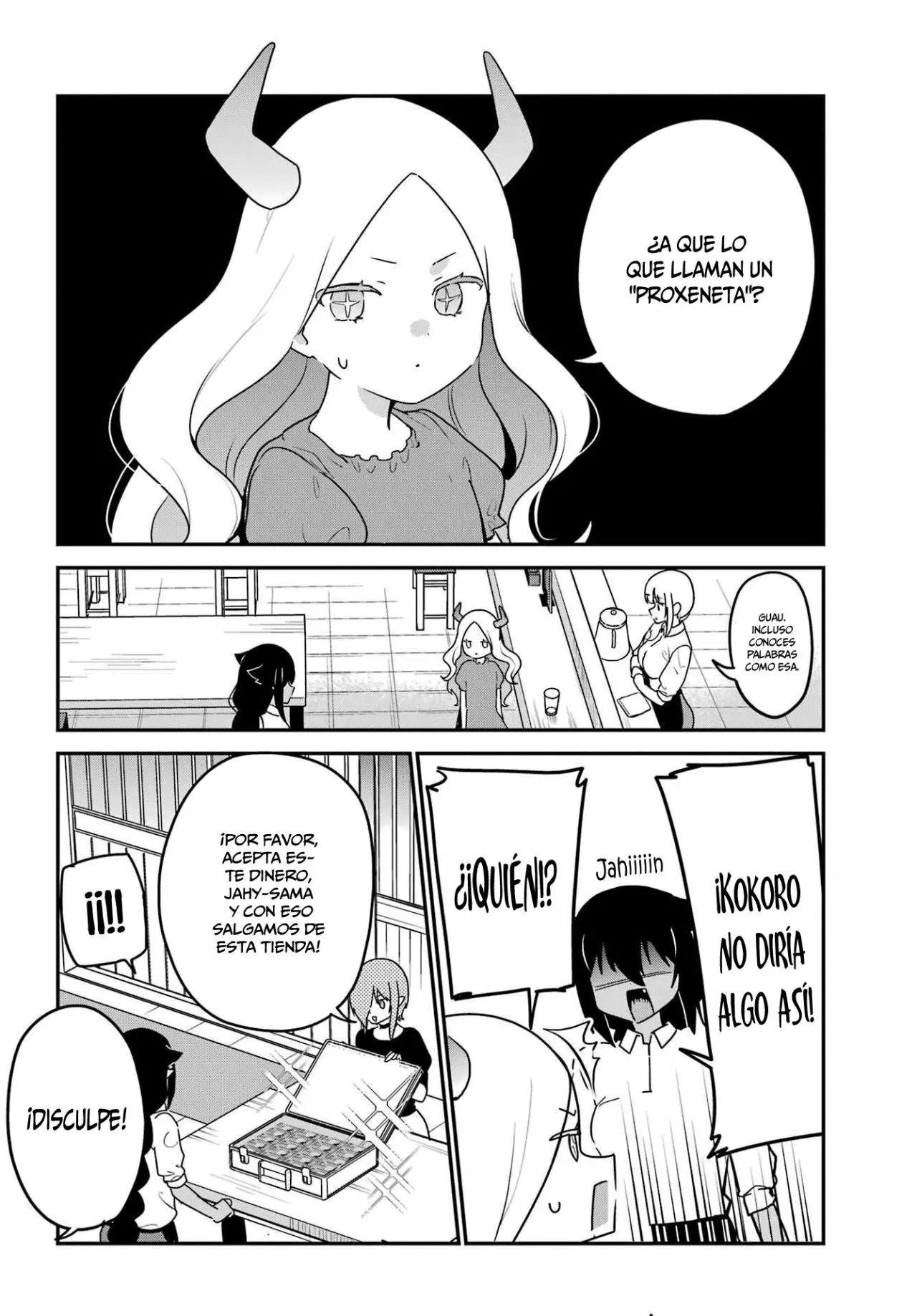 Jahy-sama wa Kujikenai! Capítulo 78 - Page 13
