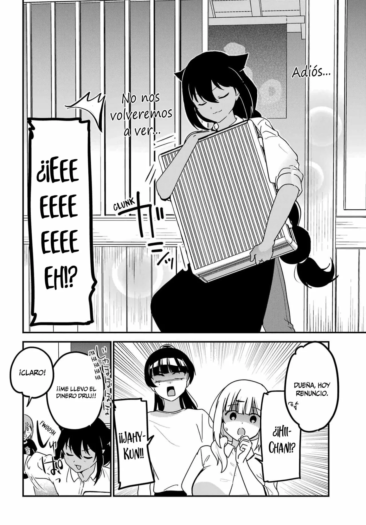 Jahy-sama wa Kujikenai! Capítulo 78 - Page 15