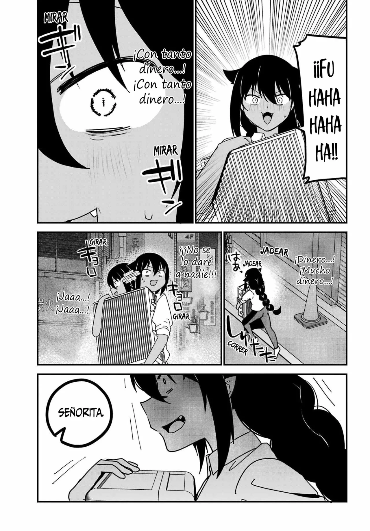 Jahy-sama wa Kujikenai! Capítulo 78 - Page 16
