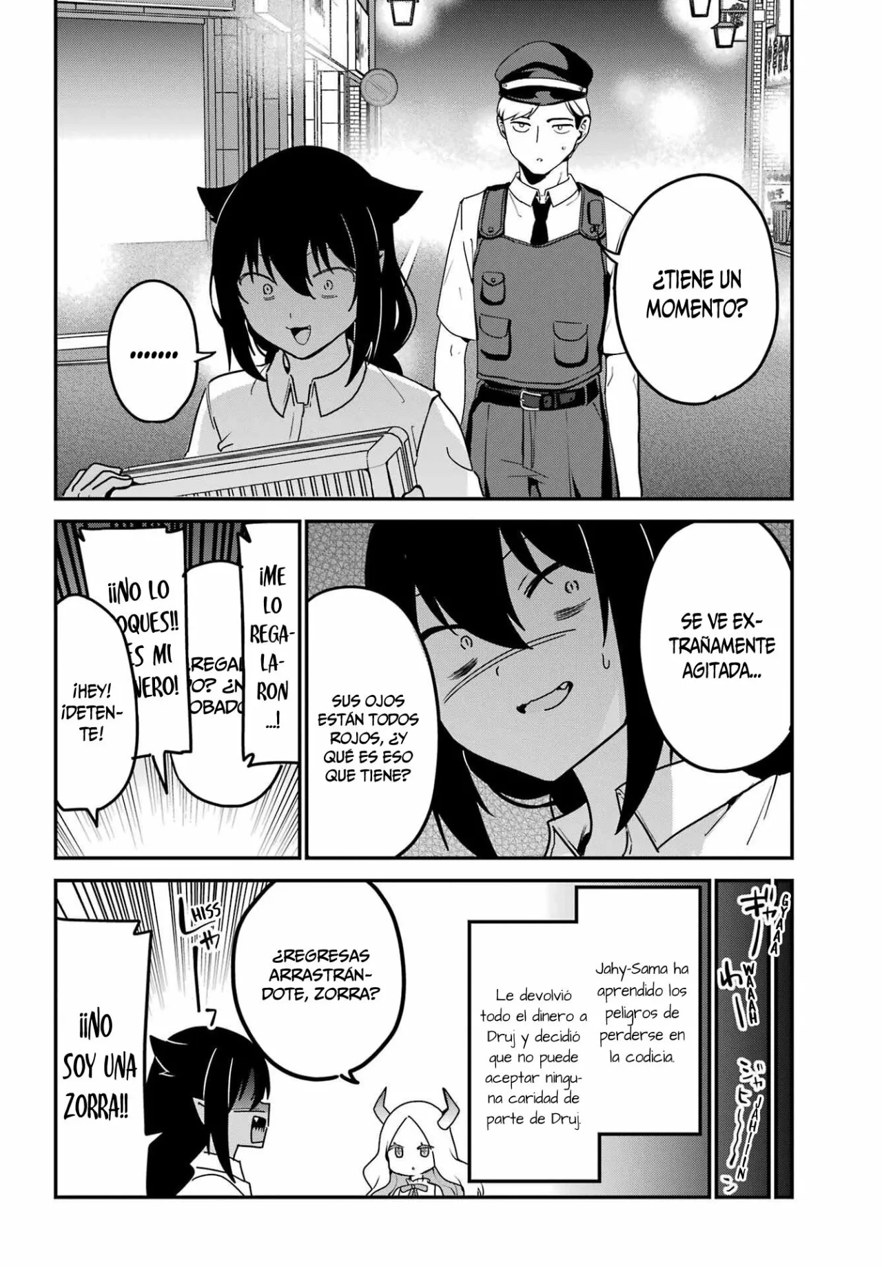 Jahy-sama wa Kujikenai! Capítulo 78 - Page 17