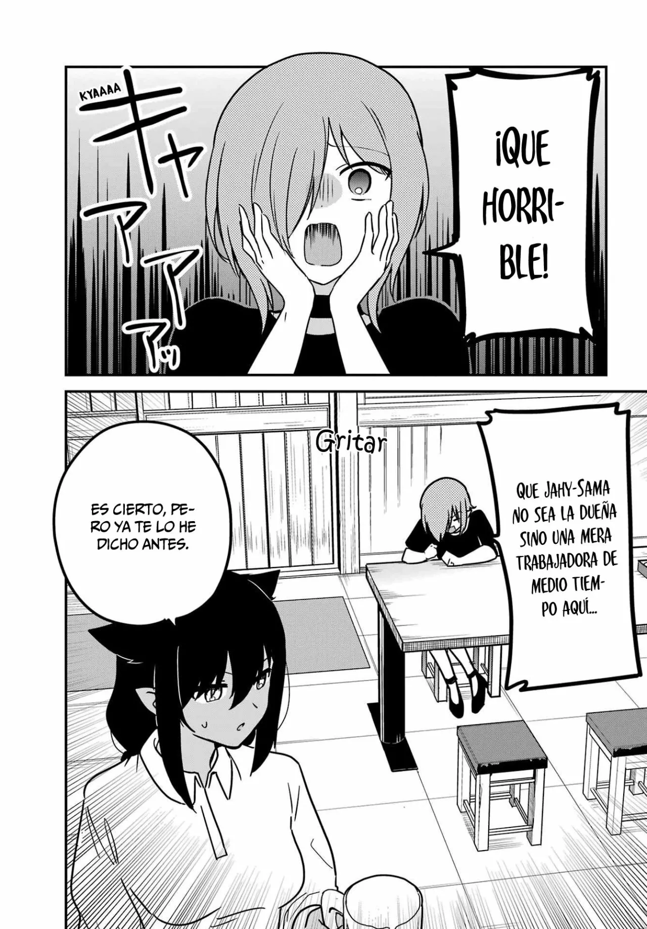 Jahy-sama wa Kujikenai! Capítulo 78 - Page 2