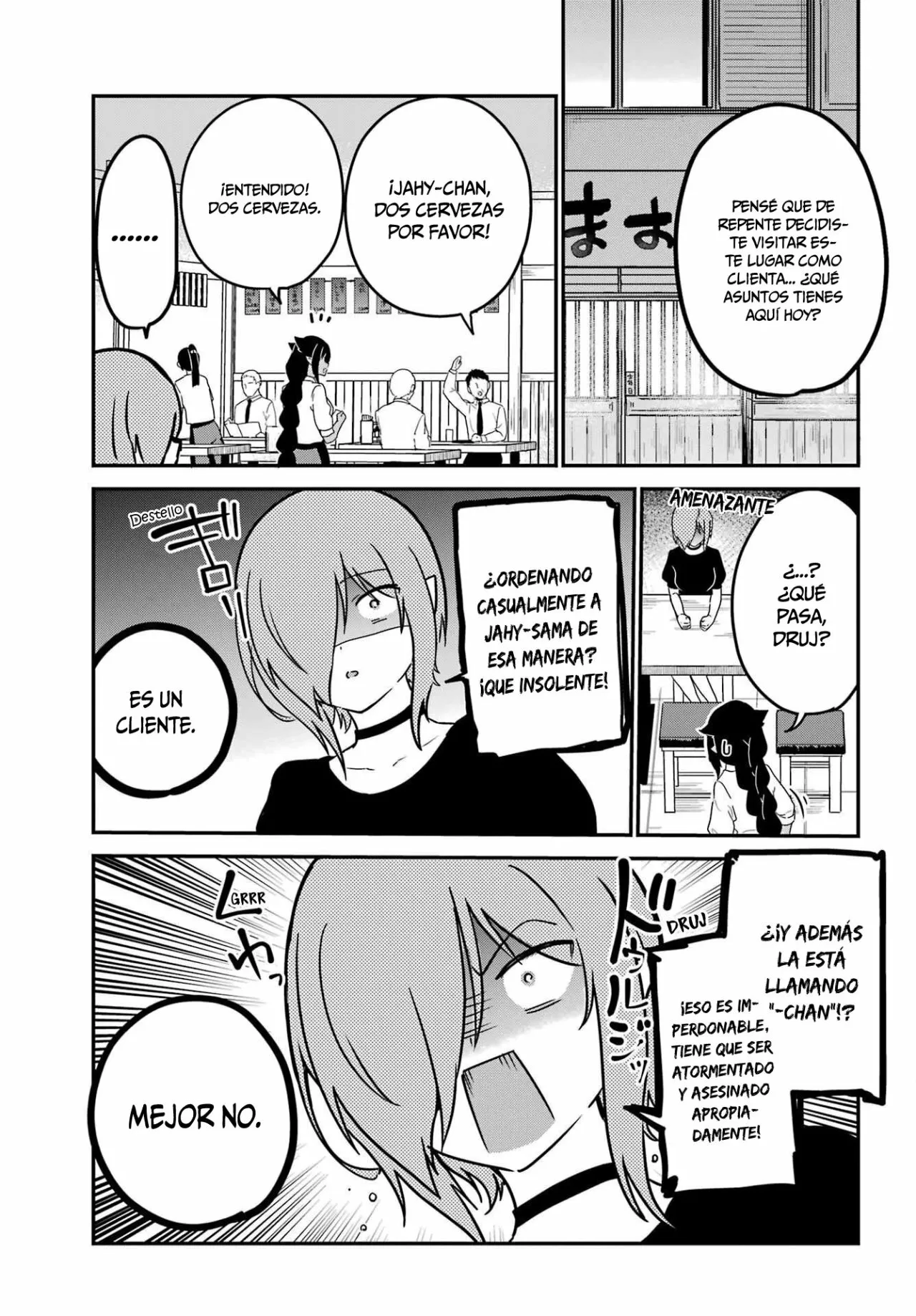 Jahy-sama wa Kujikenai! Capítulo 78 - Page 4