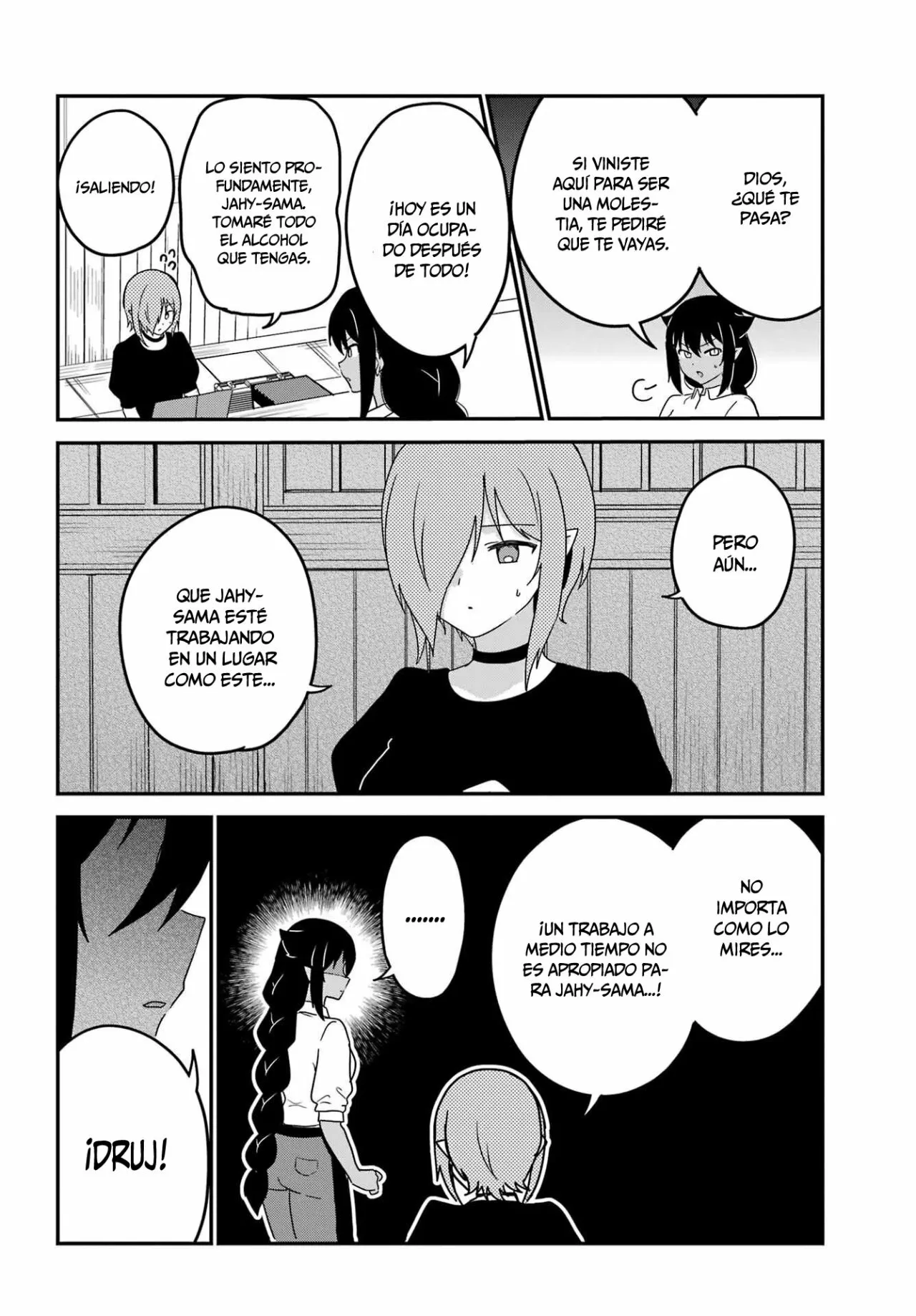 Jahy-sama wa Kujikenai! Capítulo 78 - Page 5