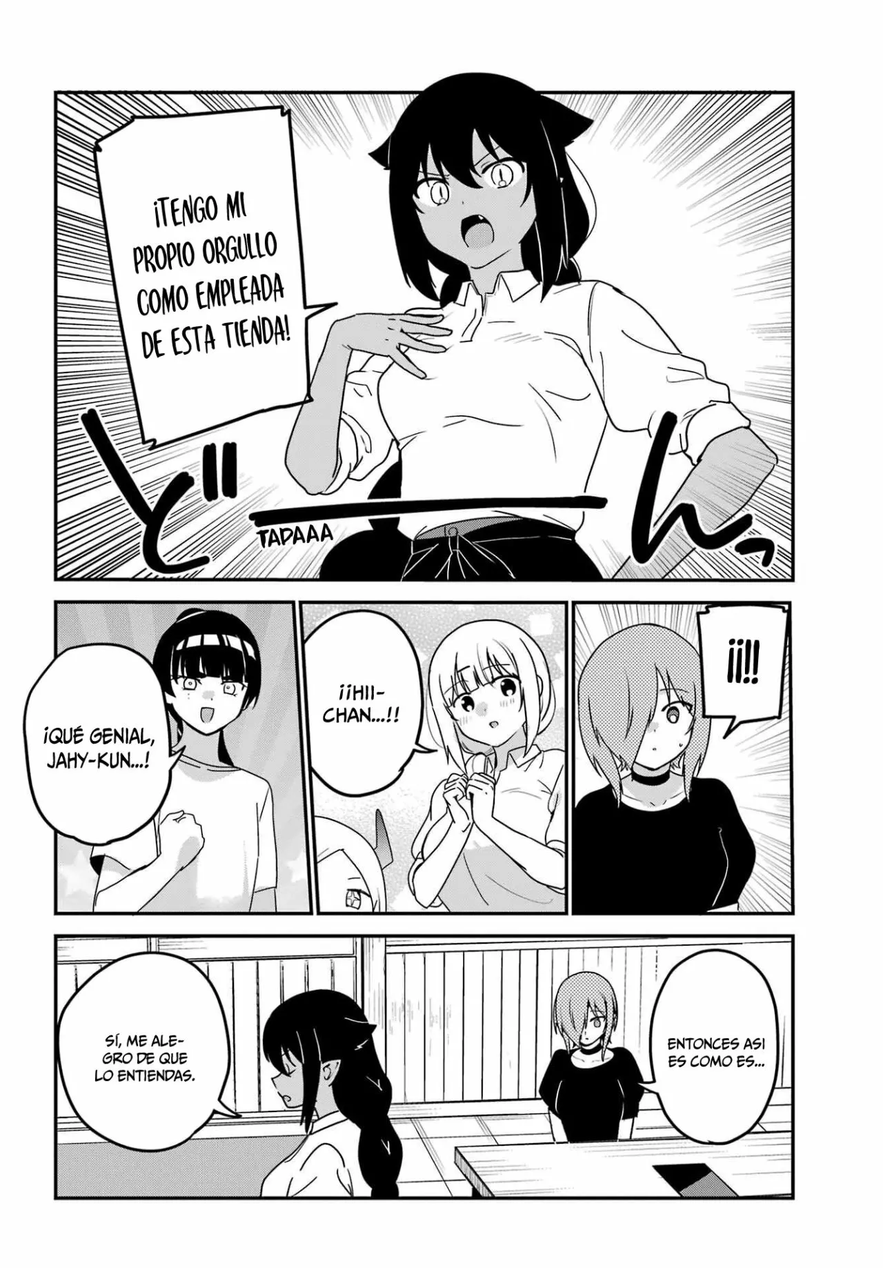 Jahy-sama wa Kujikenai! Capítulo 78 - Page 7