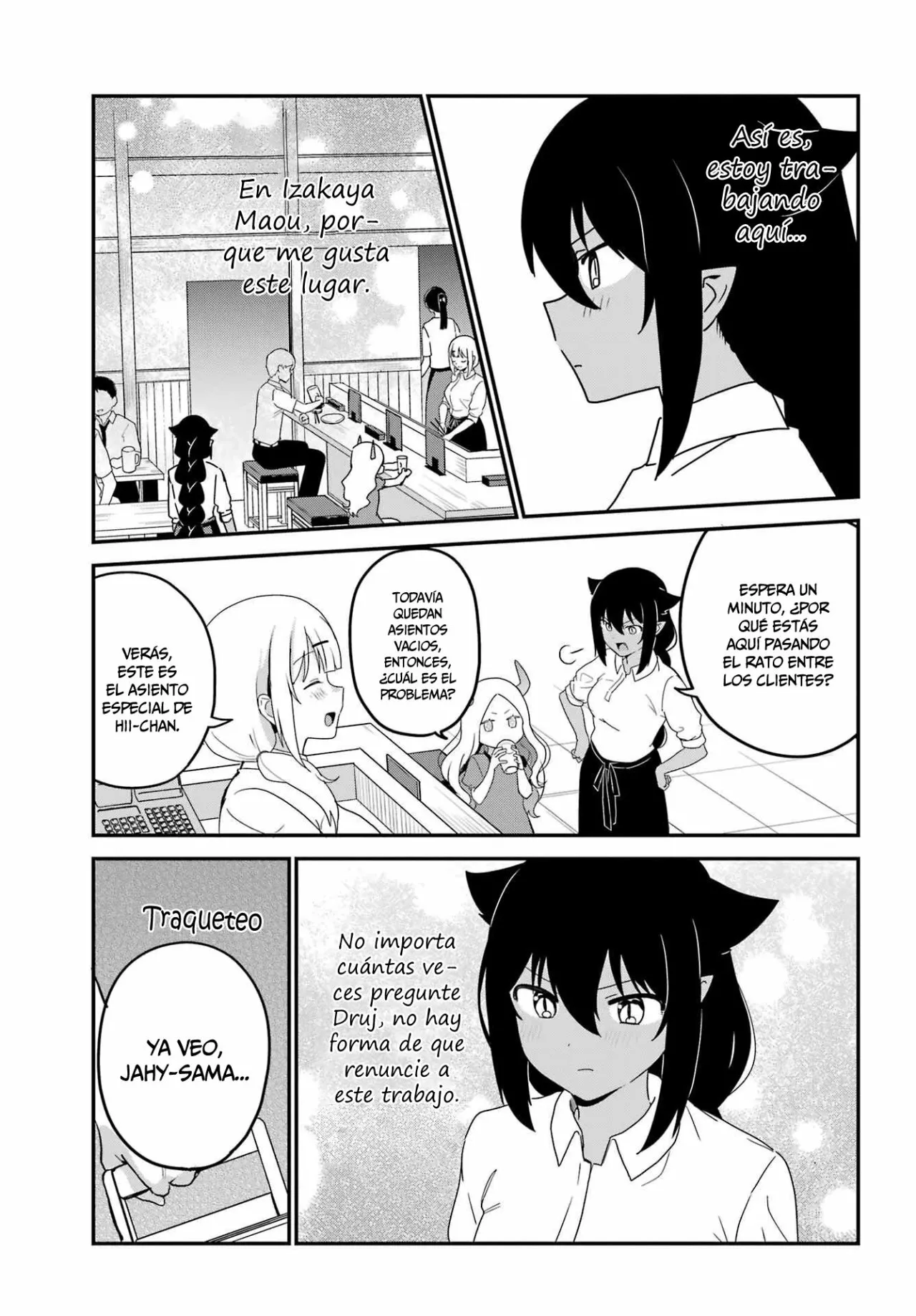Jahy-sama wa Kujikenai! Capítulo 78 - Page 8