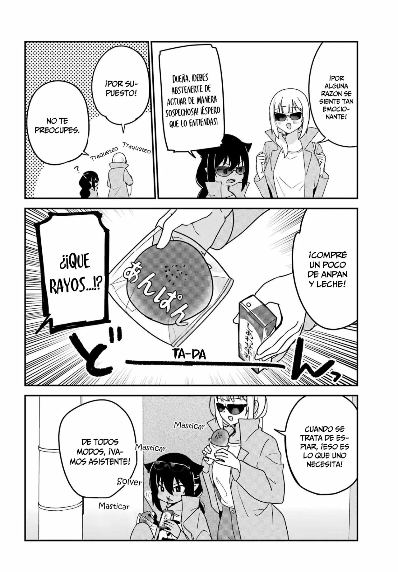 Jahy-sama wa Kujikenai! Capítulo 79 - Page 9