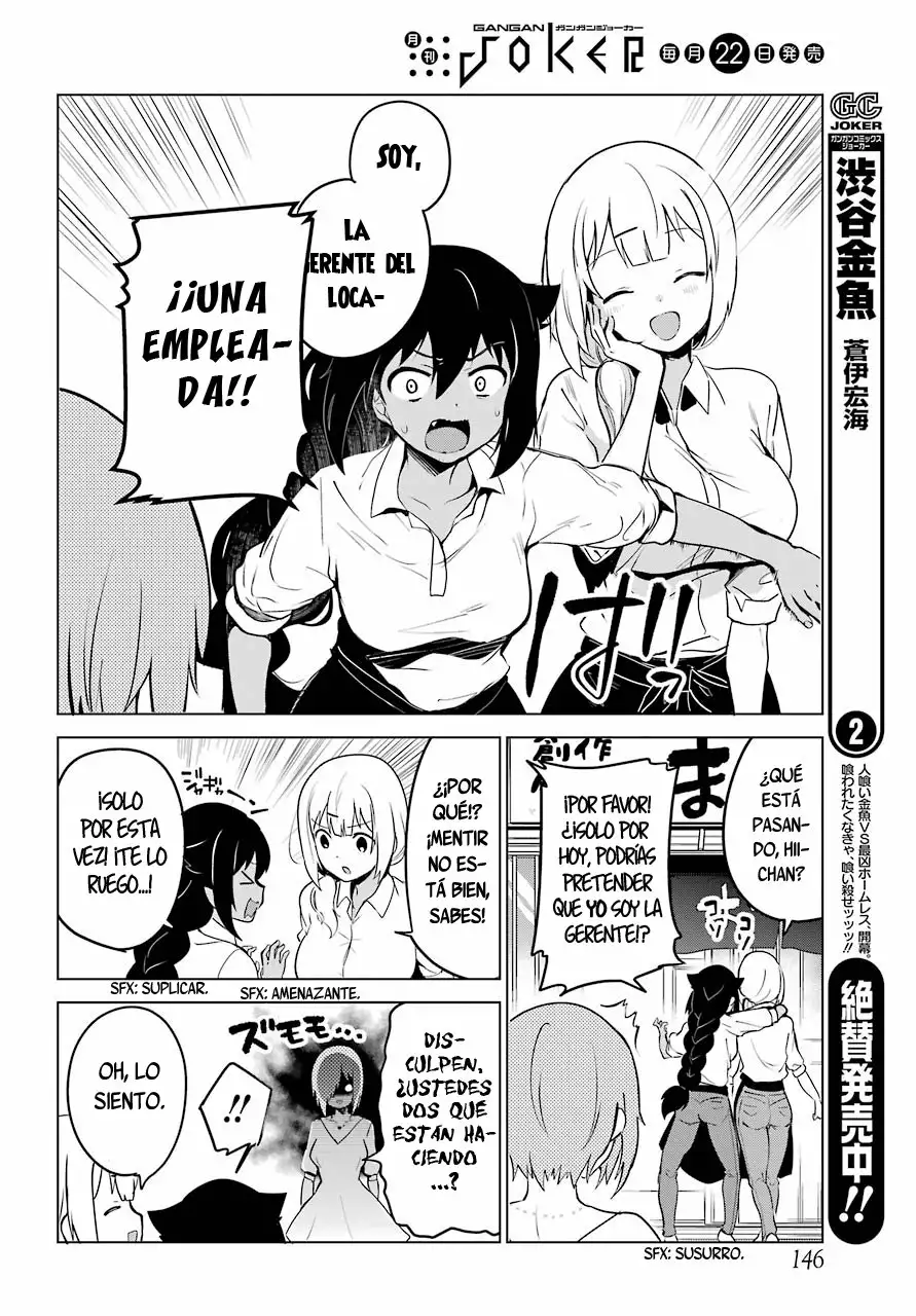 Jahy-sama wa Kujikenai! Capítulo 8 - Page 11