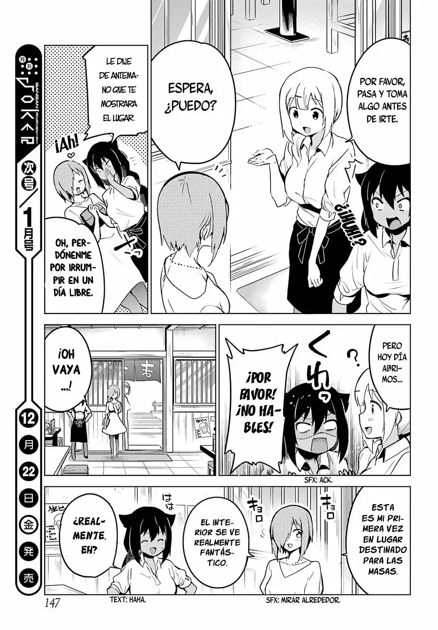 Jahy-sama wa Kujikenai! Capítulo 8 - Page 12