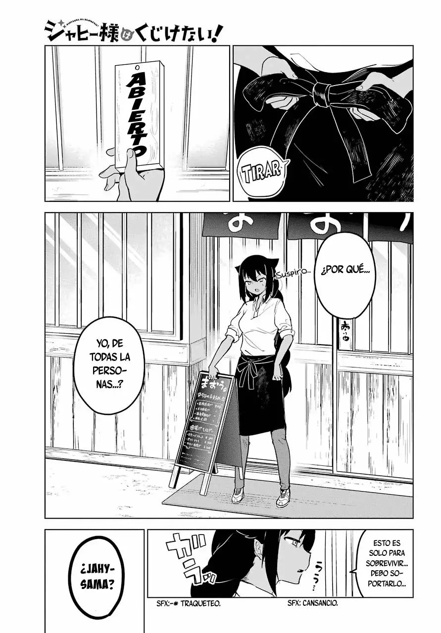 Jahy-sama wa Kujikenai! Capítulo 8 - Page 2