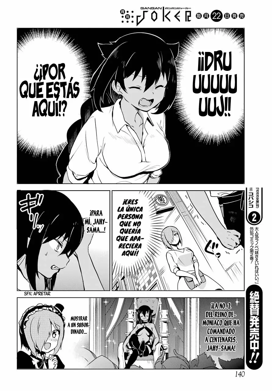 Jahy-sama wa Kujikenai! Capítulo 8 - Page 5