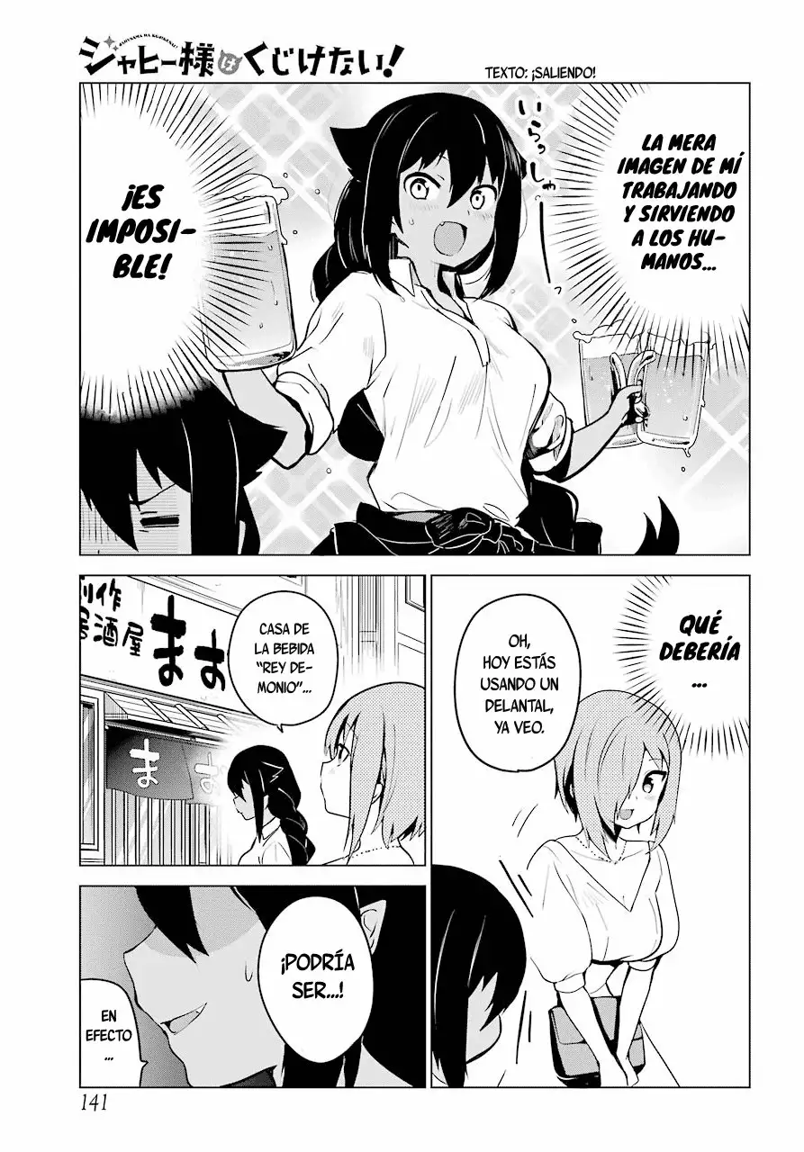 Jahy-sama wa Kujikenai! Capítulo 8 - Page 6