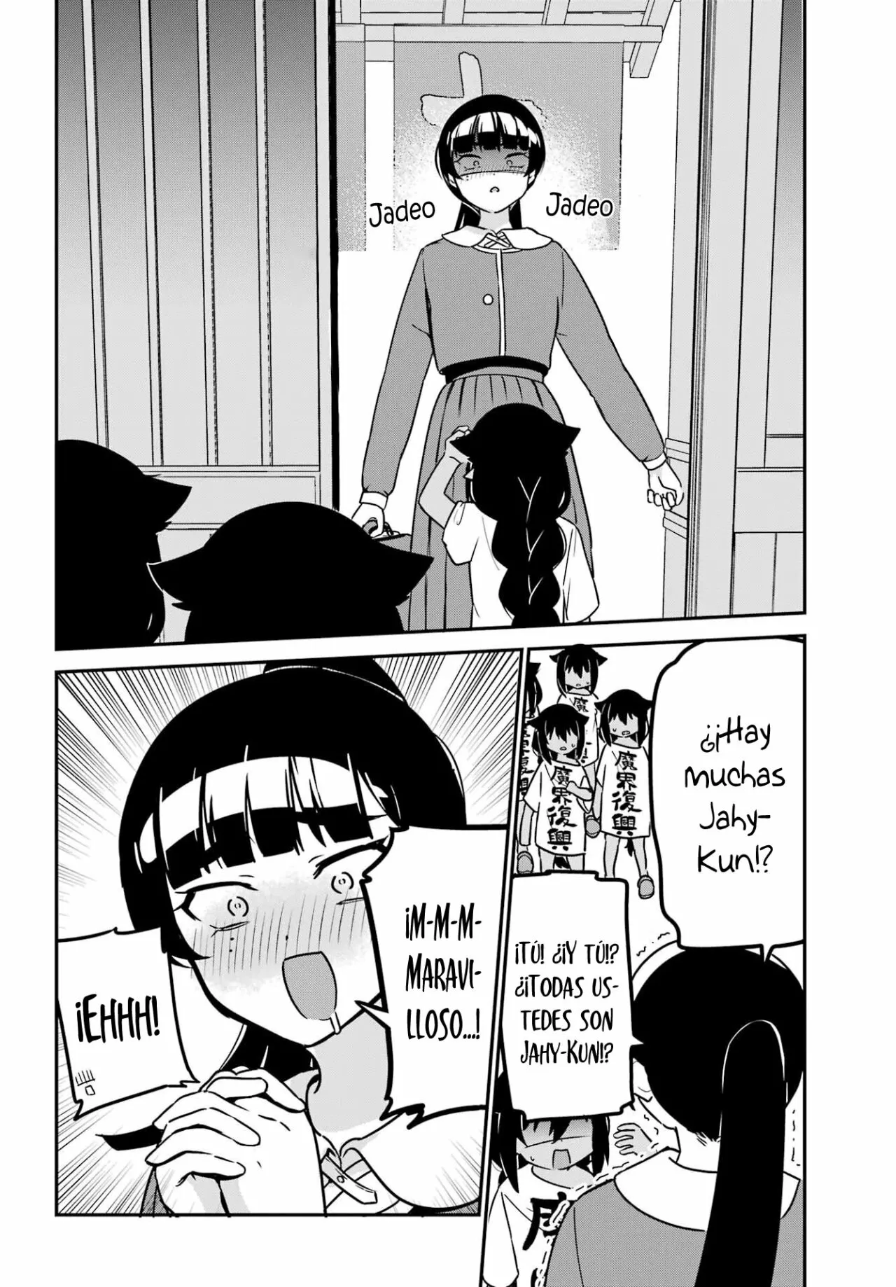Jahy-sama wa Kujikenai! Capítulo 80 - Page 11