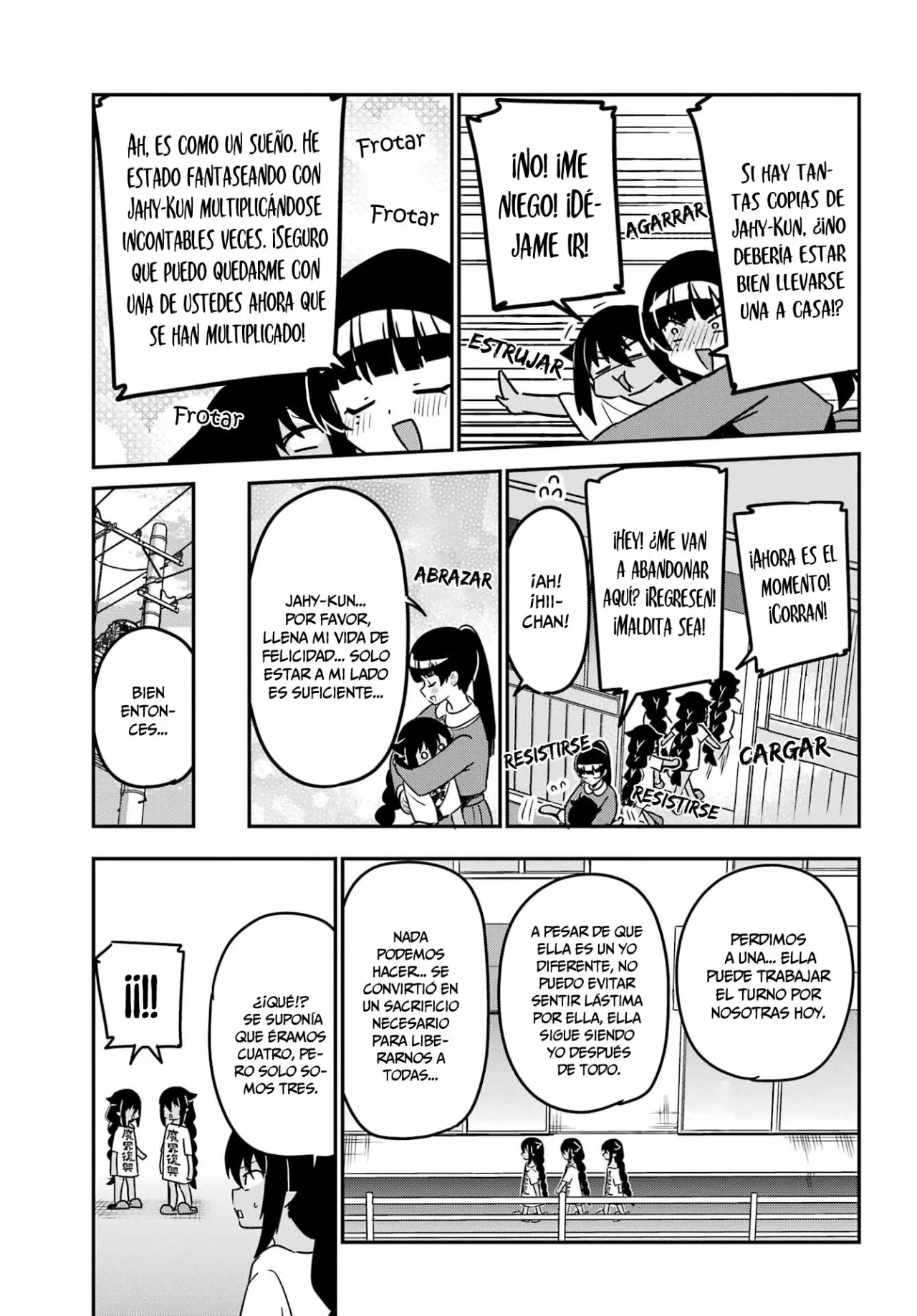 Jahy-sama wa Kujikenai! Capítulo 80 - Page 12
