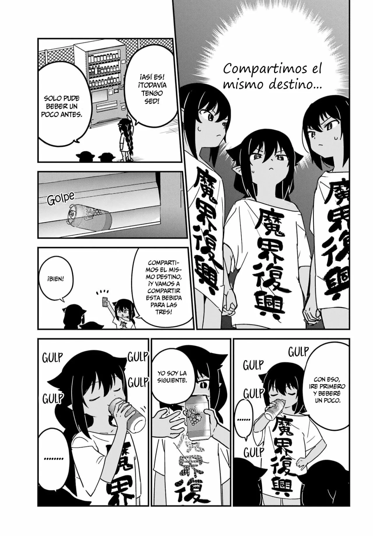 Jahy-sama wa Kujikenai! Capítulo 80 - Page 14