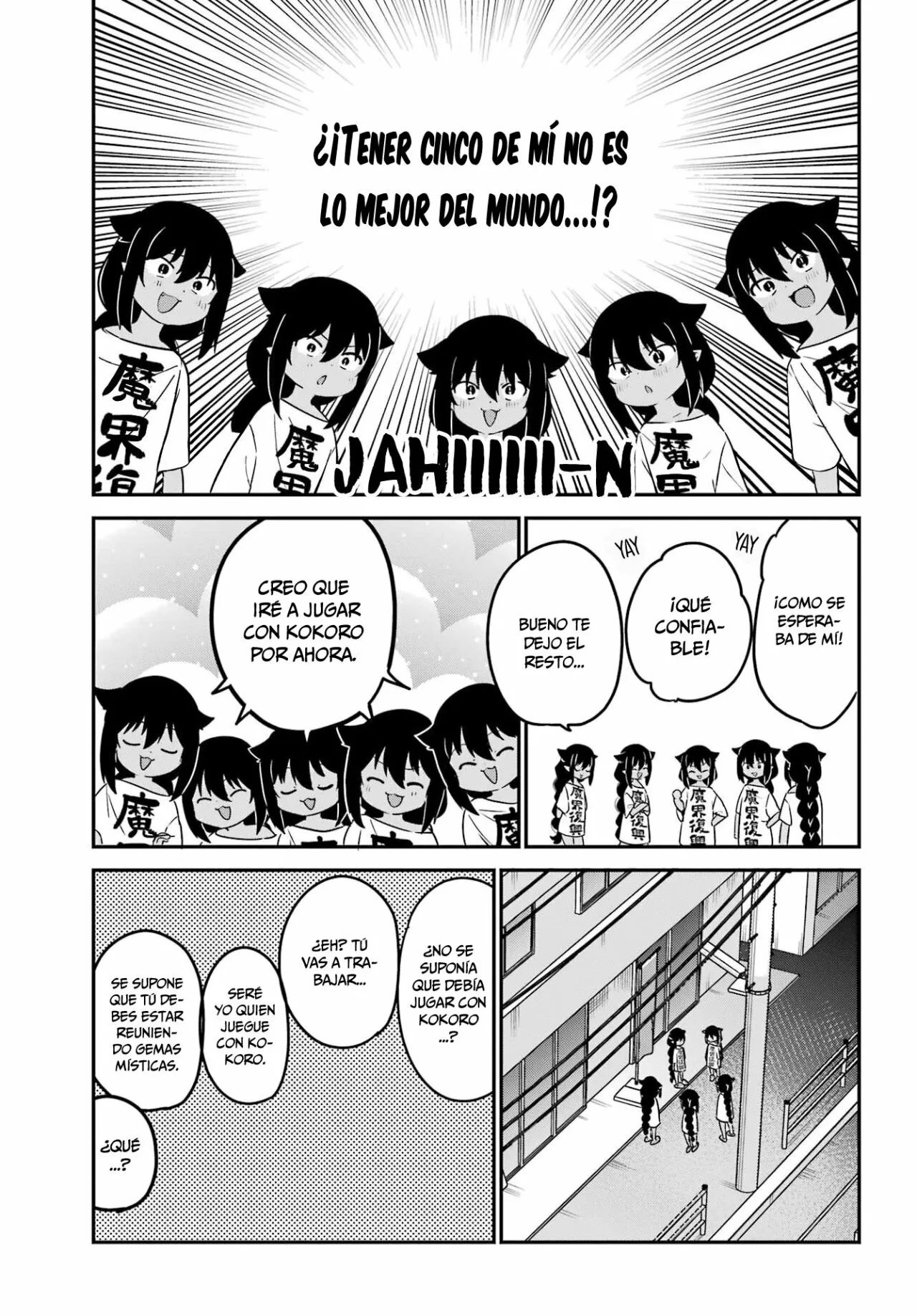 Jahy-sama wa Kujikenai! Capítulo 80 - Page 6