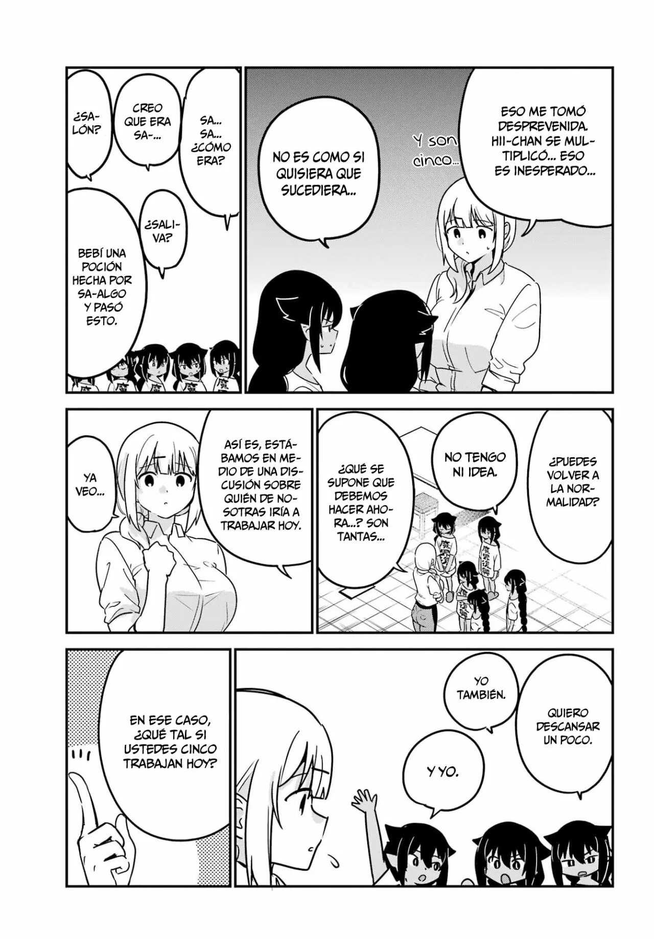 Jahy-sama wa Kujikenai! Capítulo 80 - Page 8