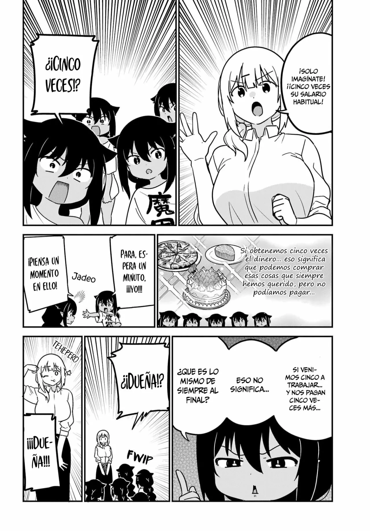 Jahy-sama wa Kujikenai! Capítulo 80 - Page 9