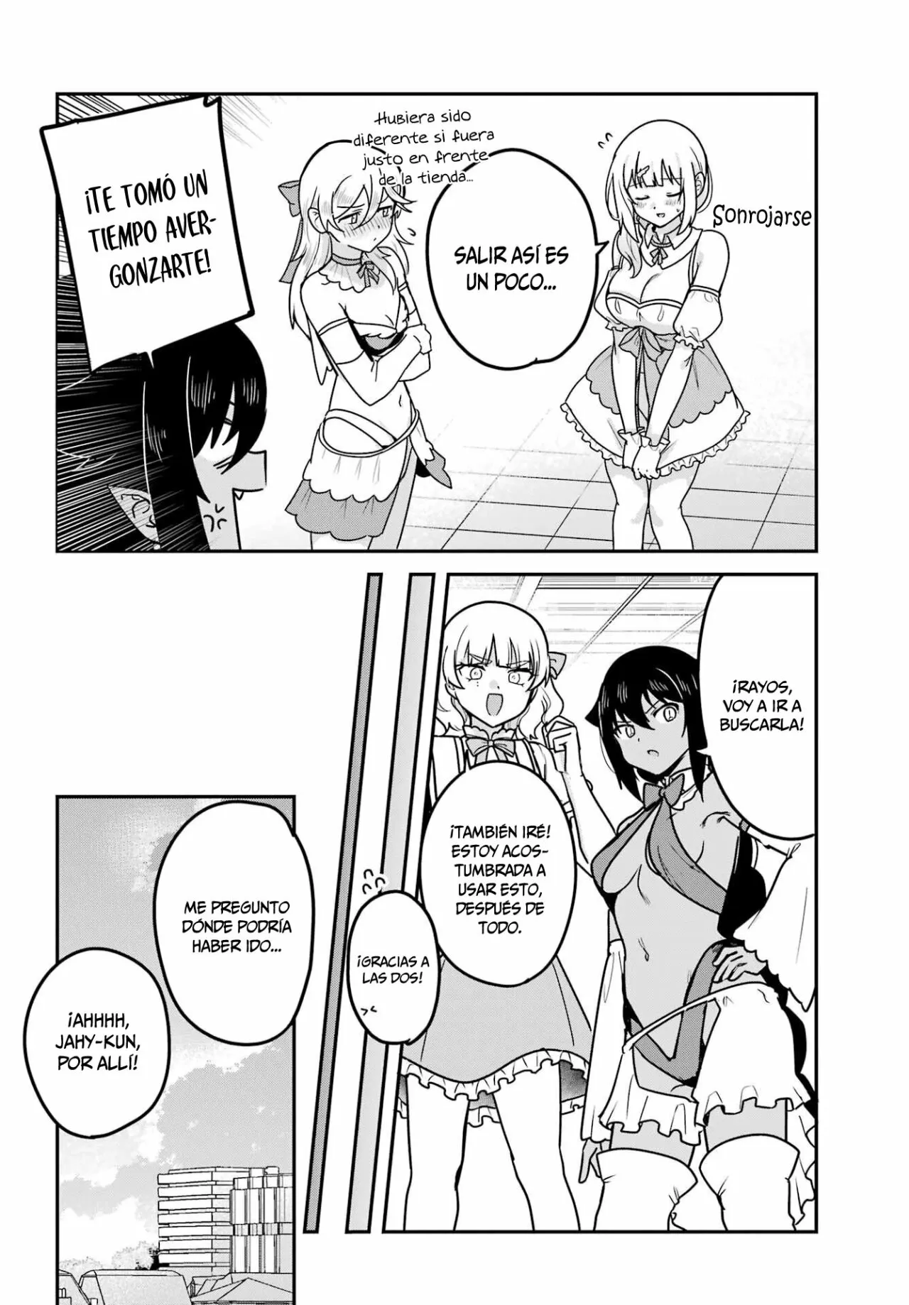 Jahy-sama wa Kujikenai! Capítulo 81 - Page 13