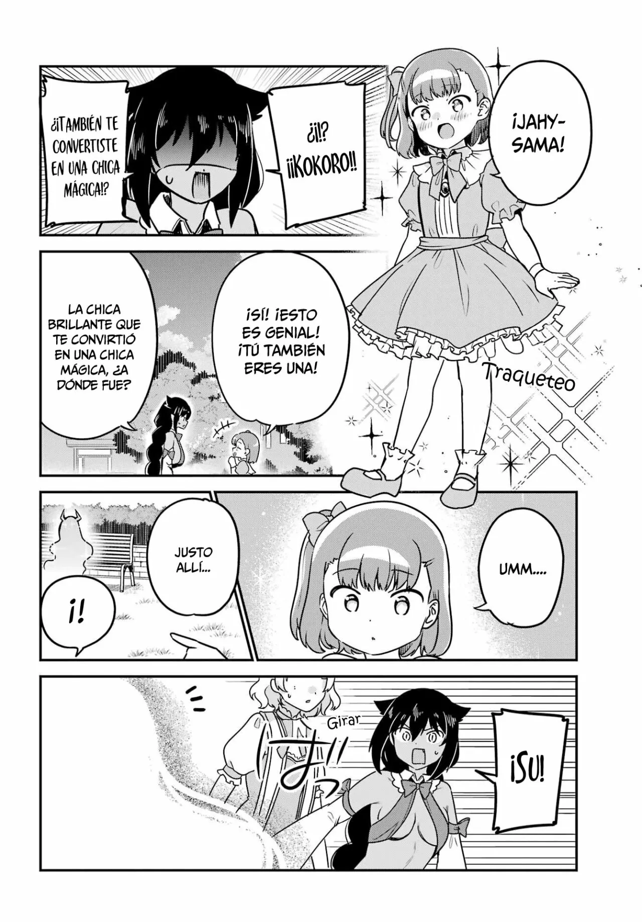 Jahy-sama wa Kujikenai! Capítulo 81 - Page 15