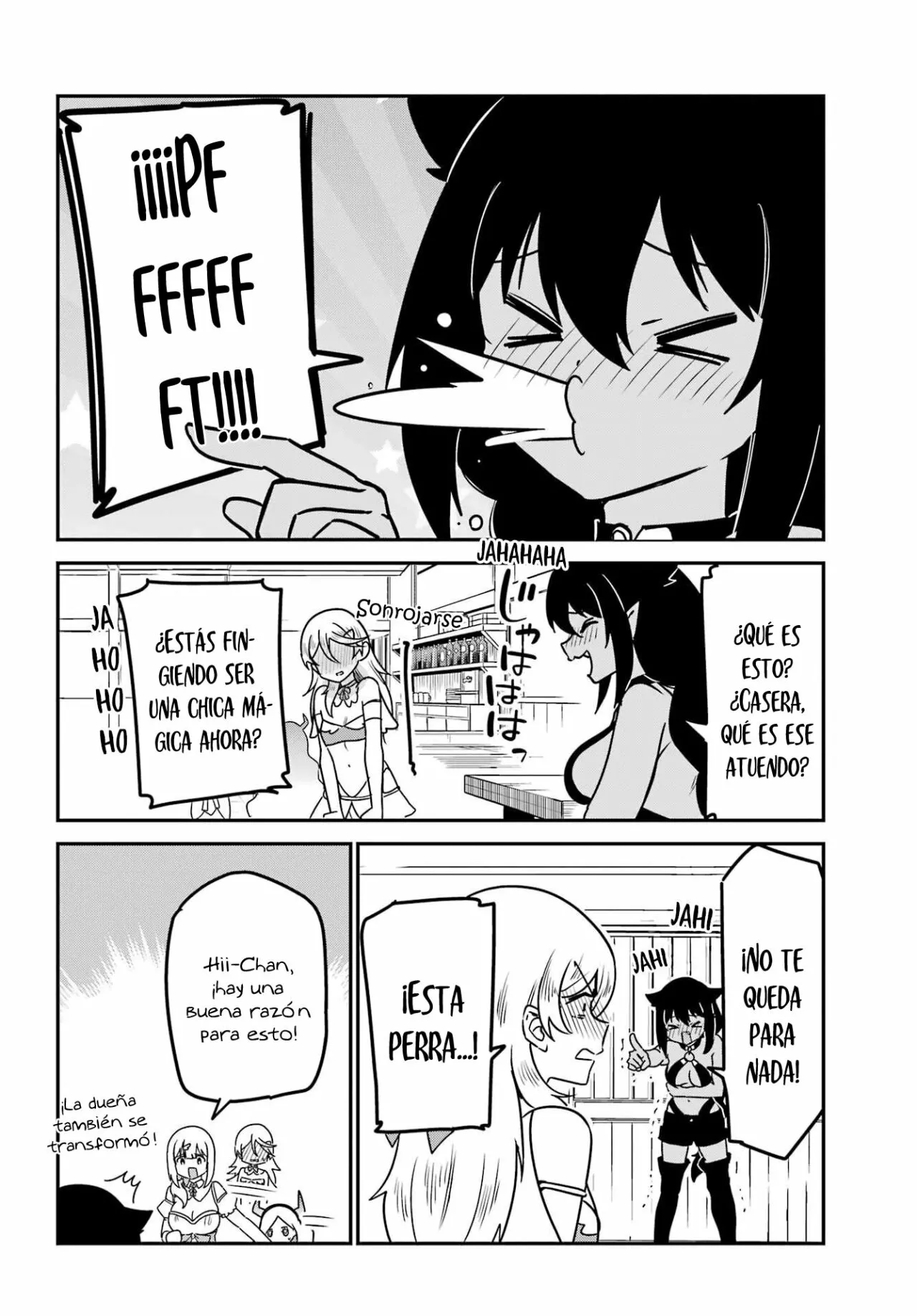 Jahy-sama wa Kujikenai! Capítulo 81 - Page 7